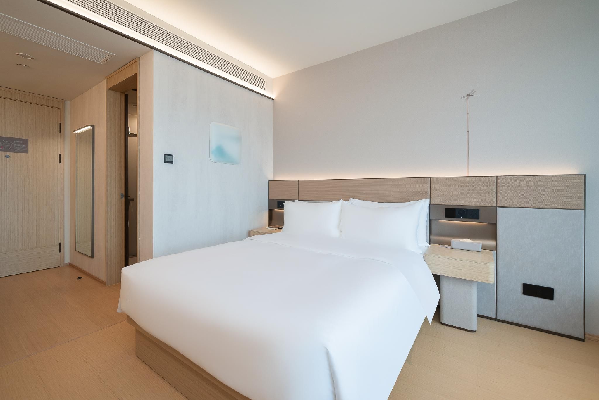 JI Hotel Guangzhou Huangpu Dasha East Metro Station Hotel Queen Room 2