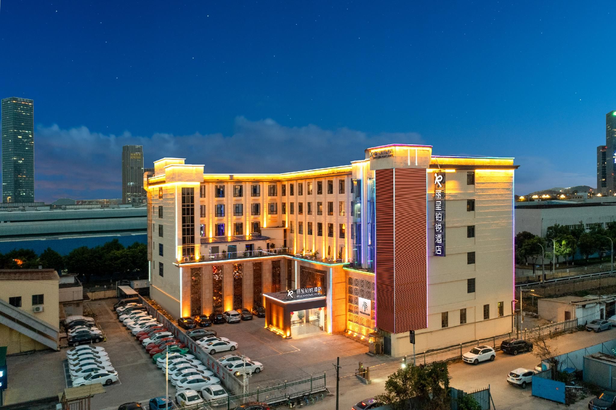 Guangzhou Rui Cheng Li Cheng Bo Rui Hotel - Olympic Sports Center International Financial ...