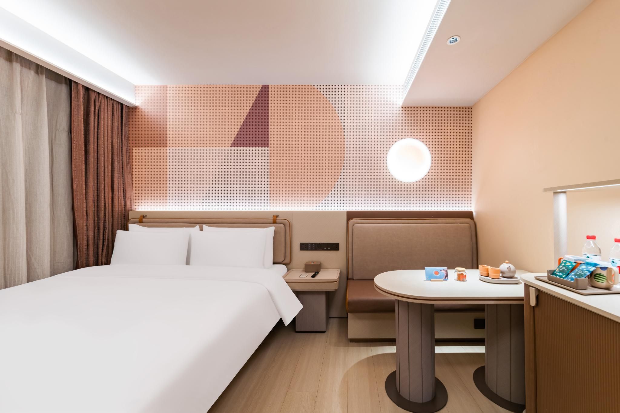 Huazhu - Superior Bed Room A