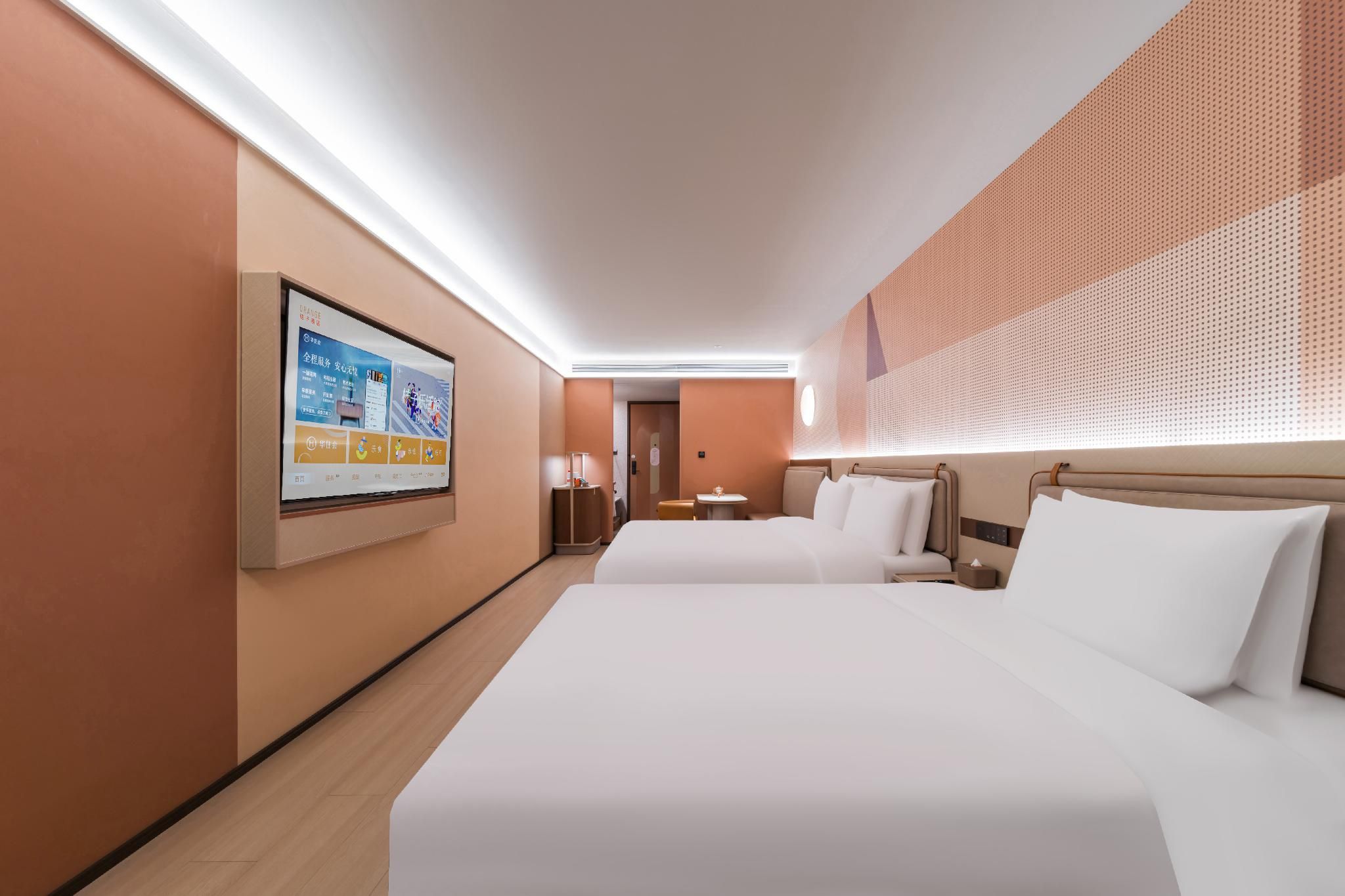 Huazhu - Family Room