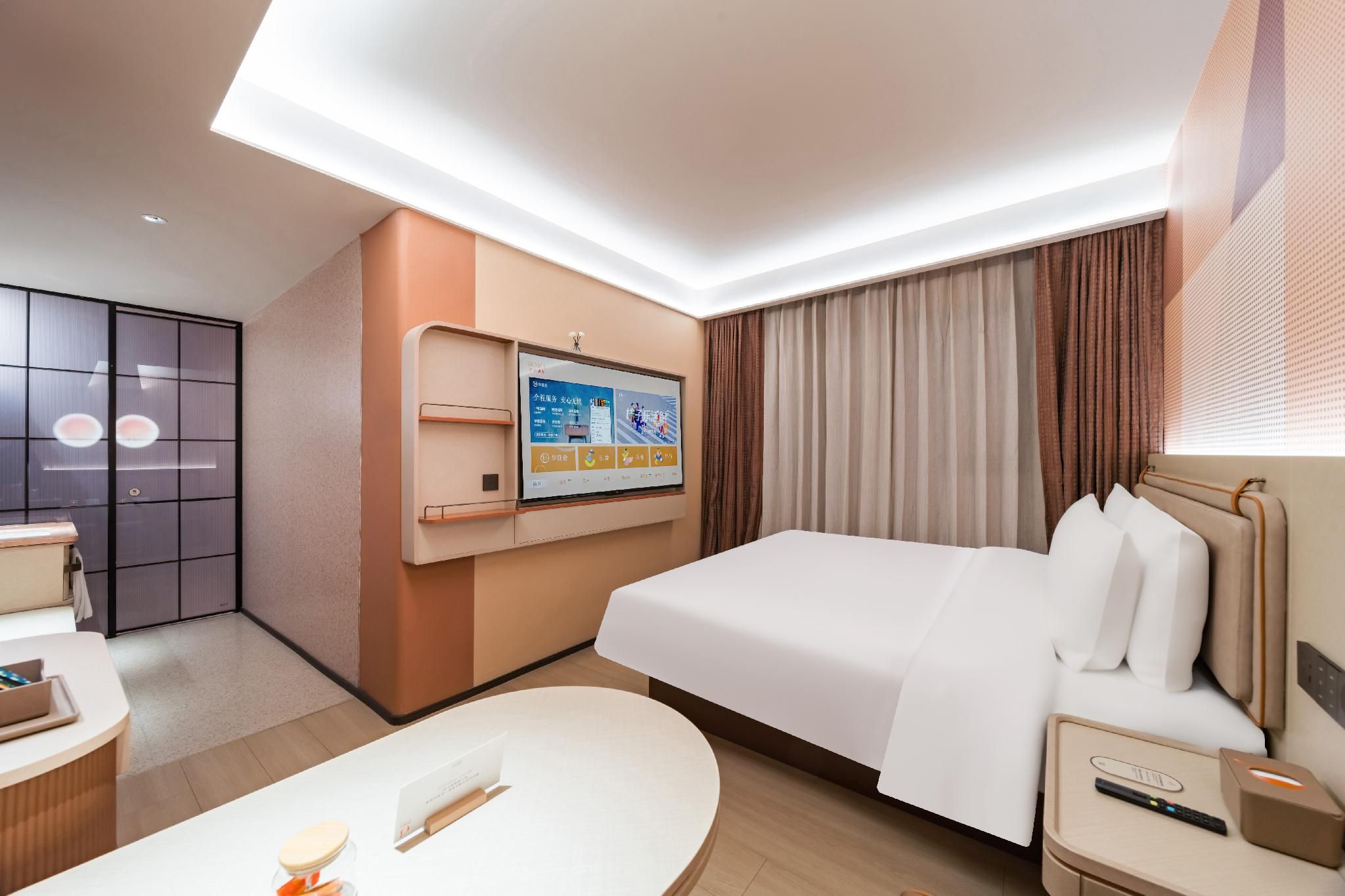 Huazhu - Superior Bed Room A