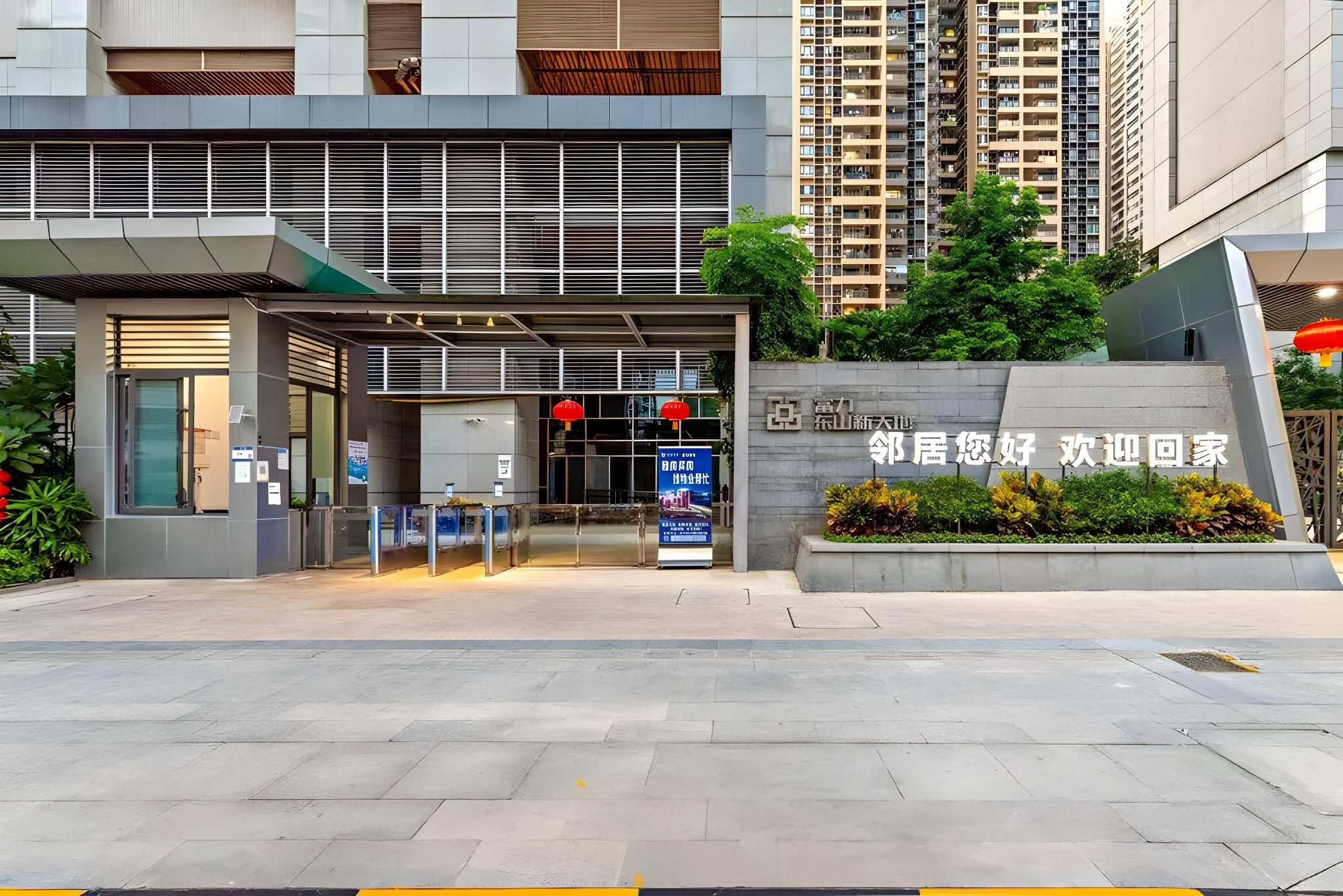 Guangzhou Clovis Hotel