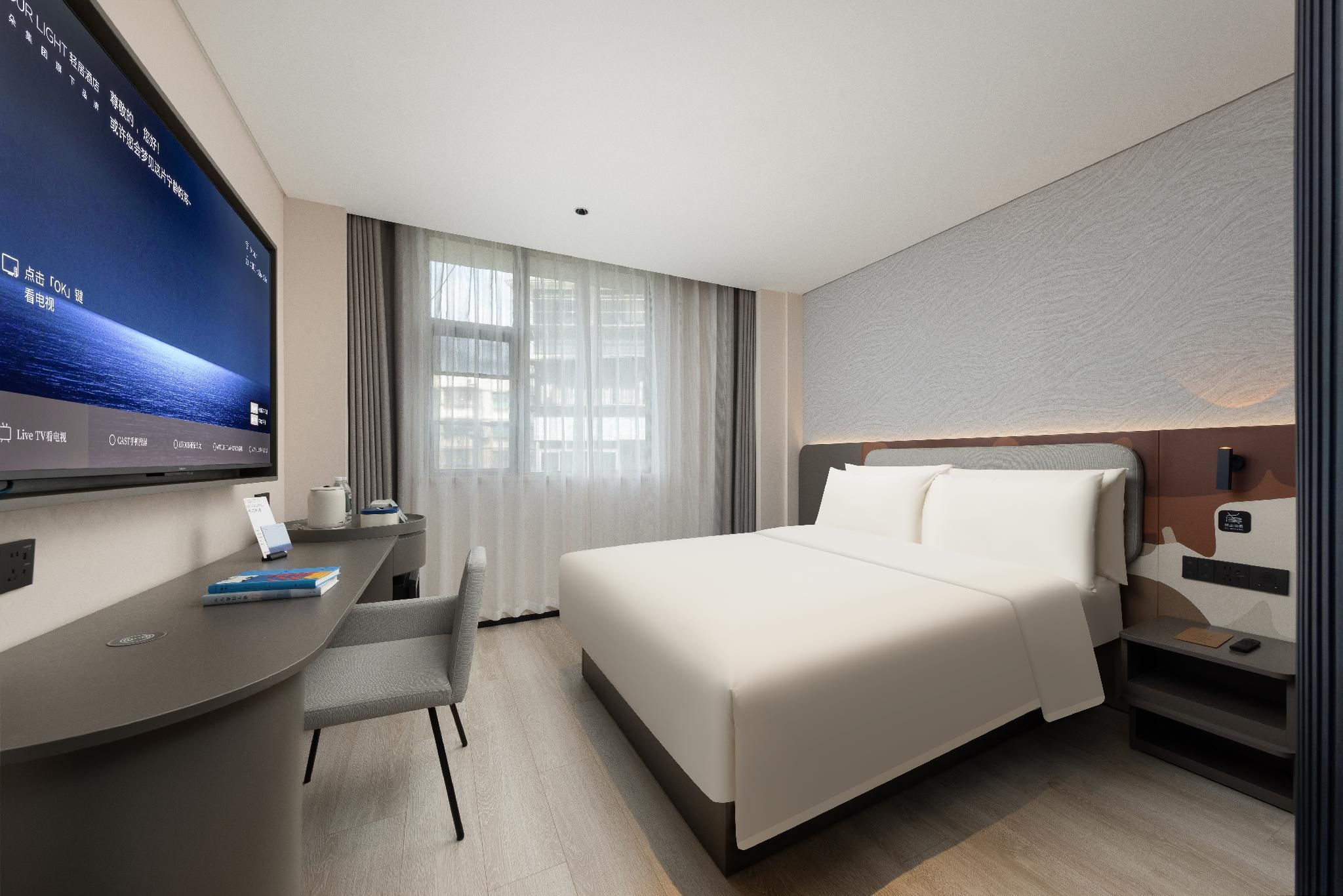 Comfort Queen Room