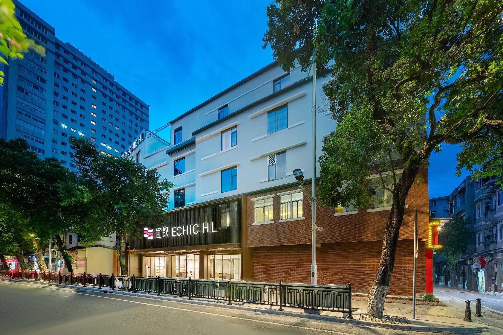 Yizhi Hotel (Beijing Road Park Front Subway Station Branch)