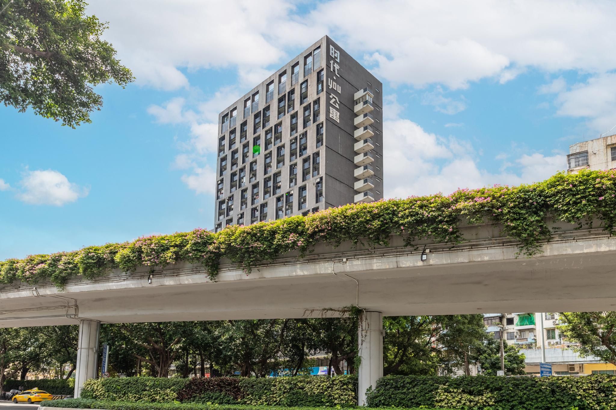 Mihua International Apartment