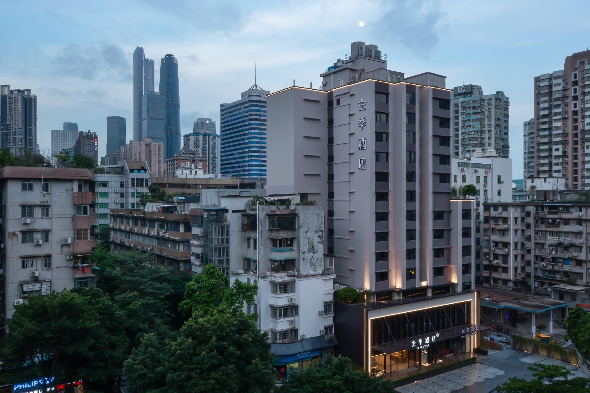JI Hotel Guangzhou Wuyangcun Metro Station
