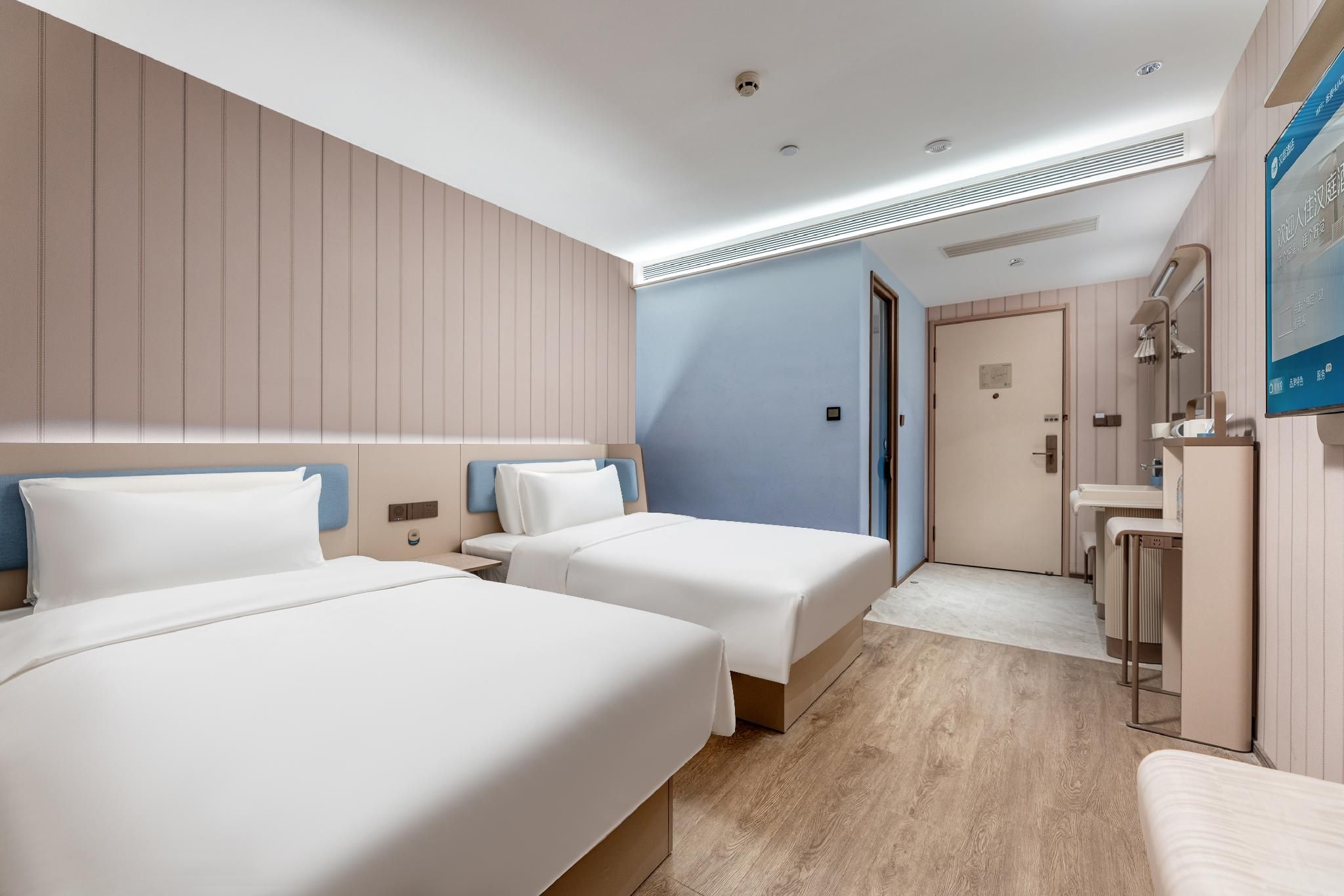 Huazhu - Twin Room A