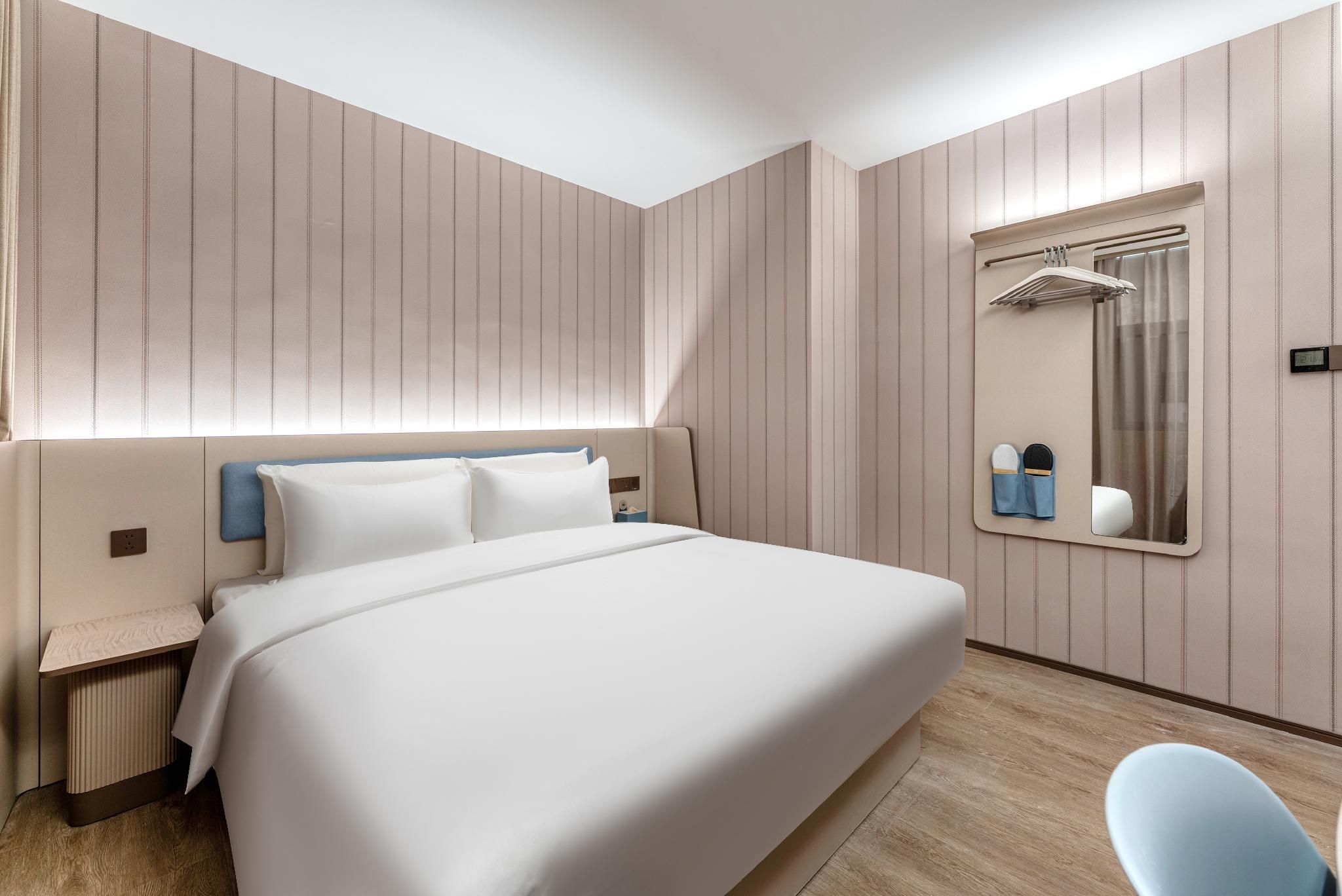 Huazhu - Superior Bed Room A