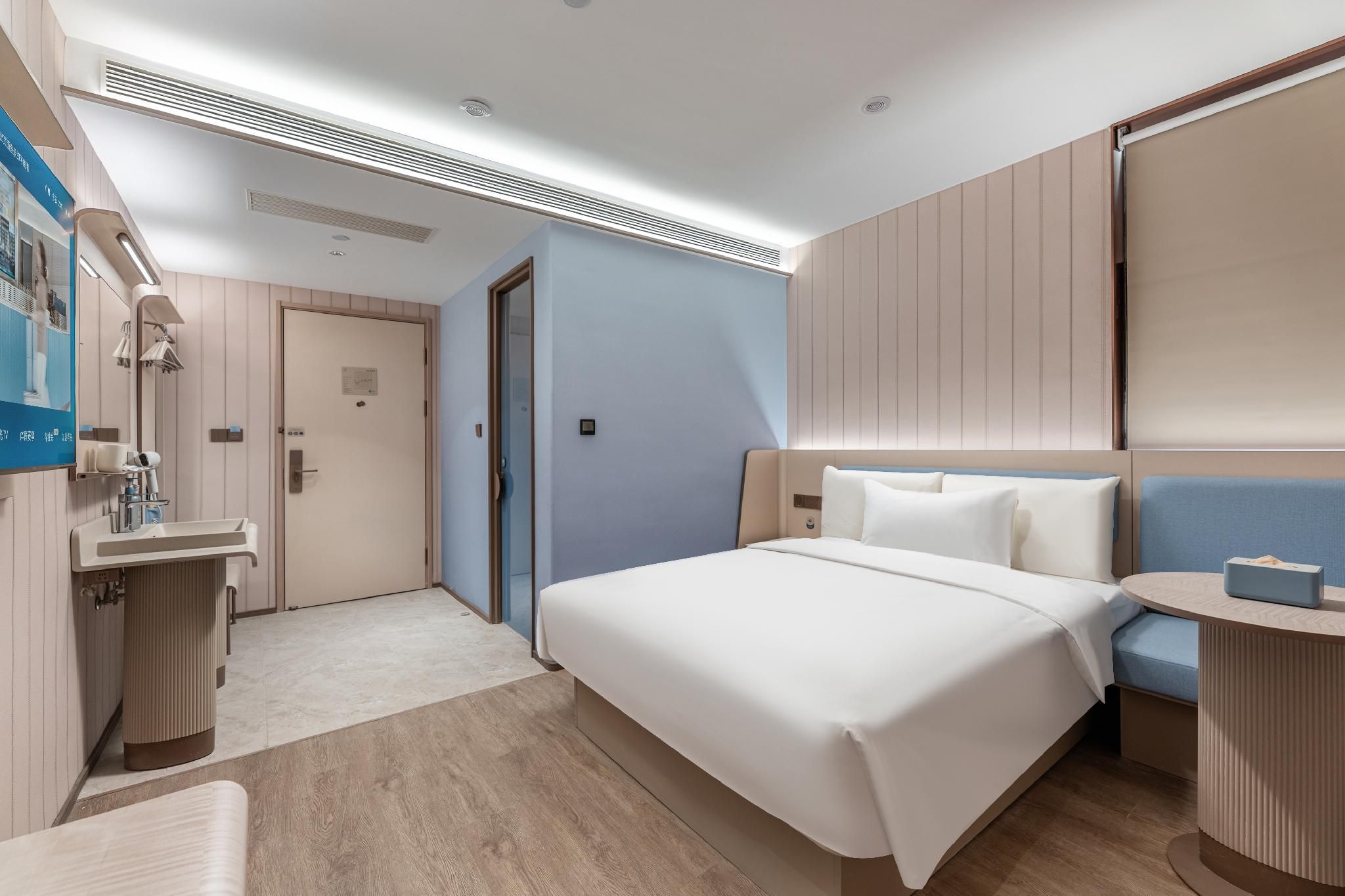 Huazhu - Bed Room A