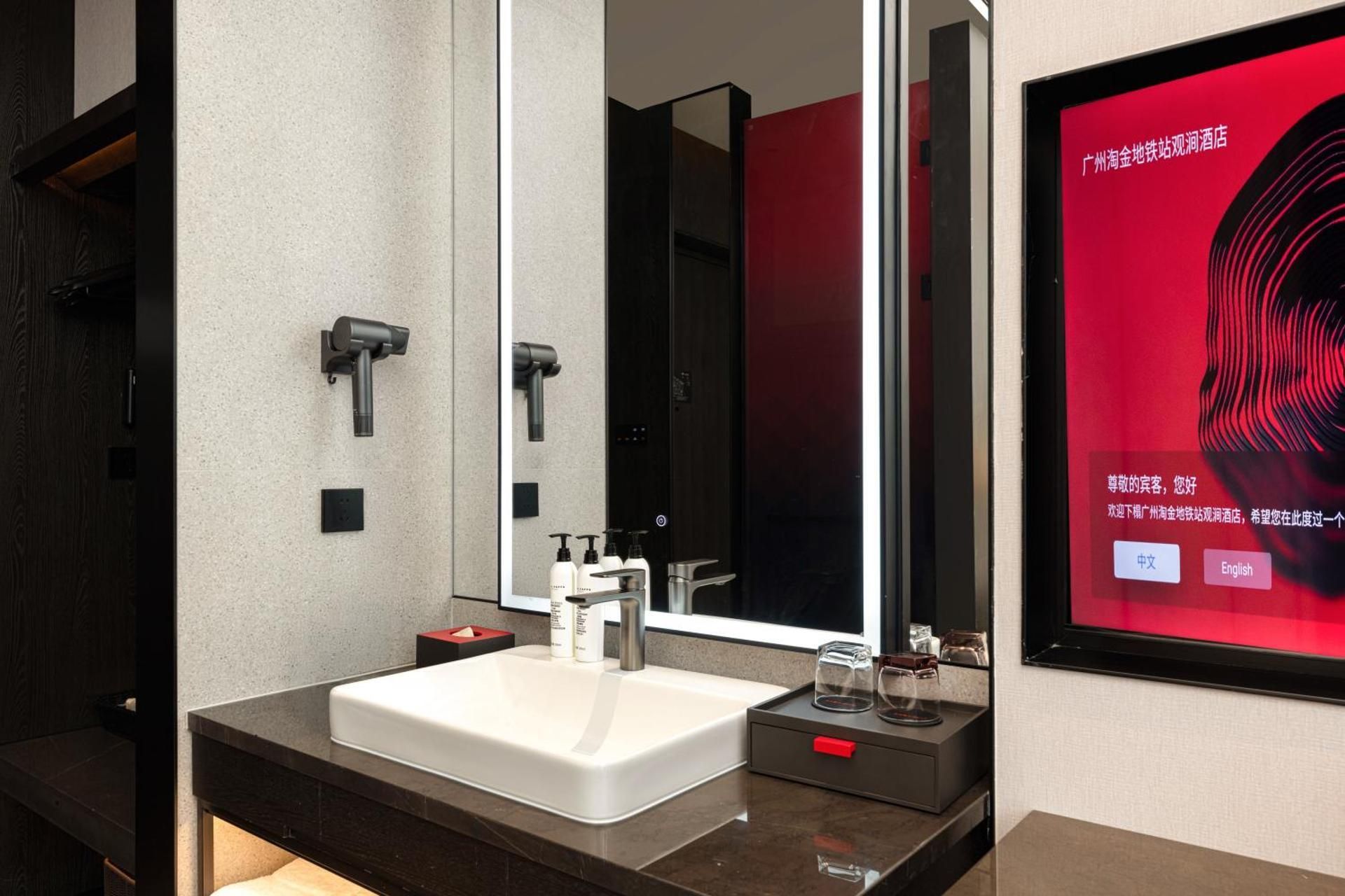 Superior Twin Room with City View