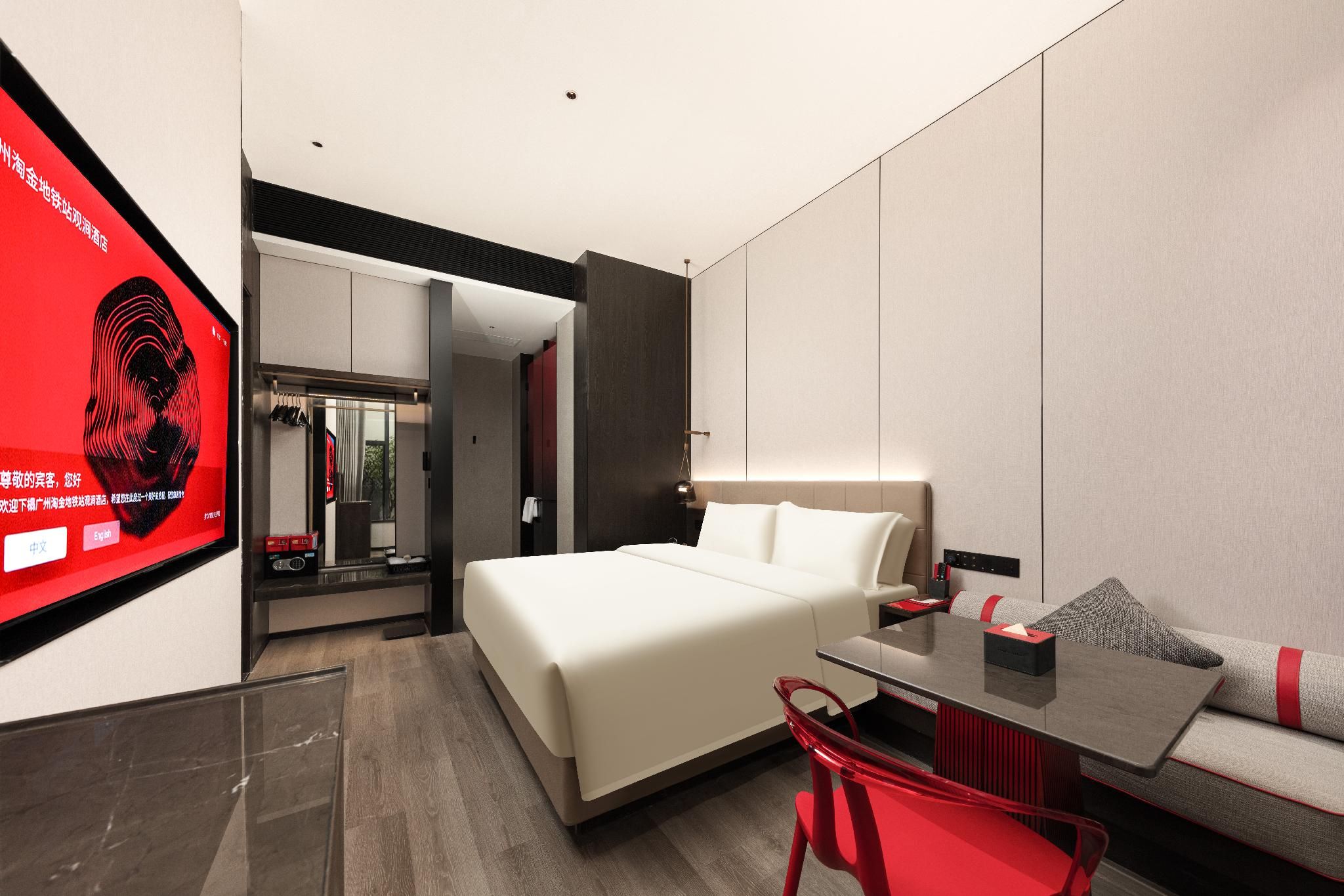 Guanjian 1 Bed Room with City Vew