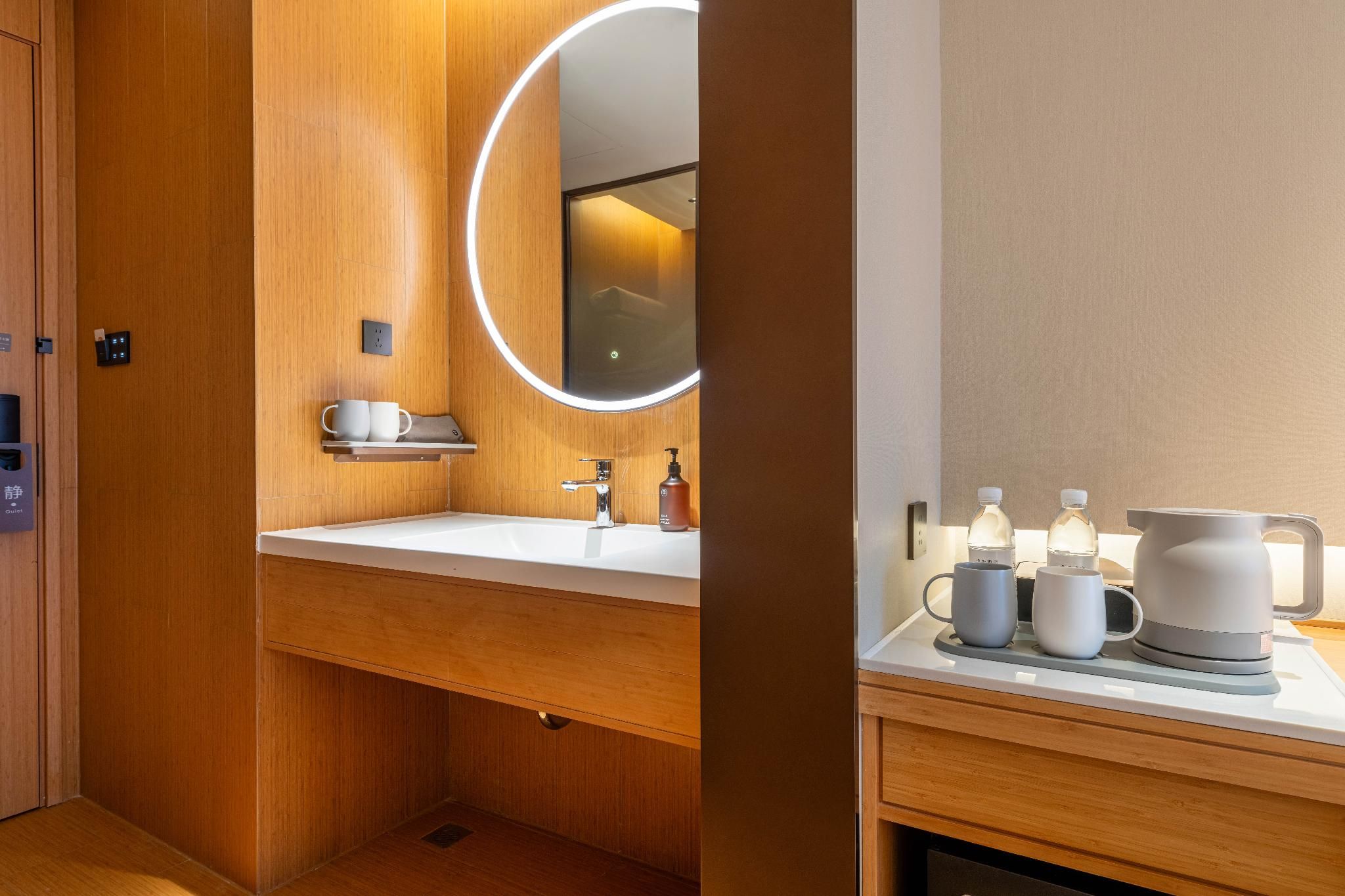 Huazhu - Family Room