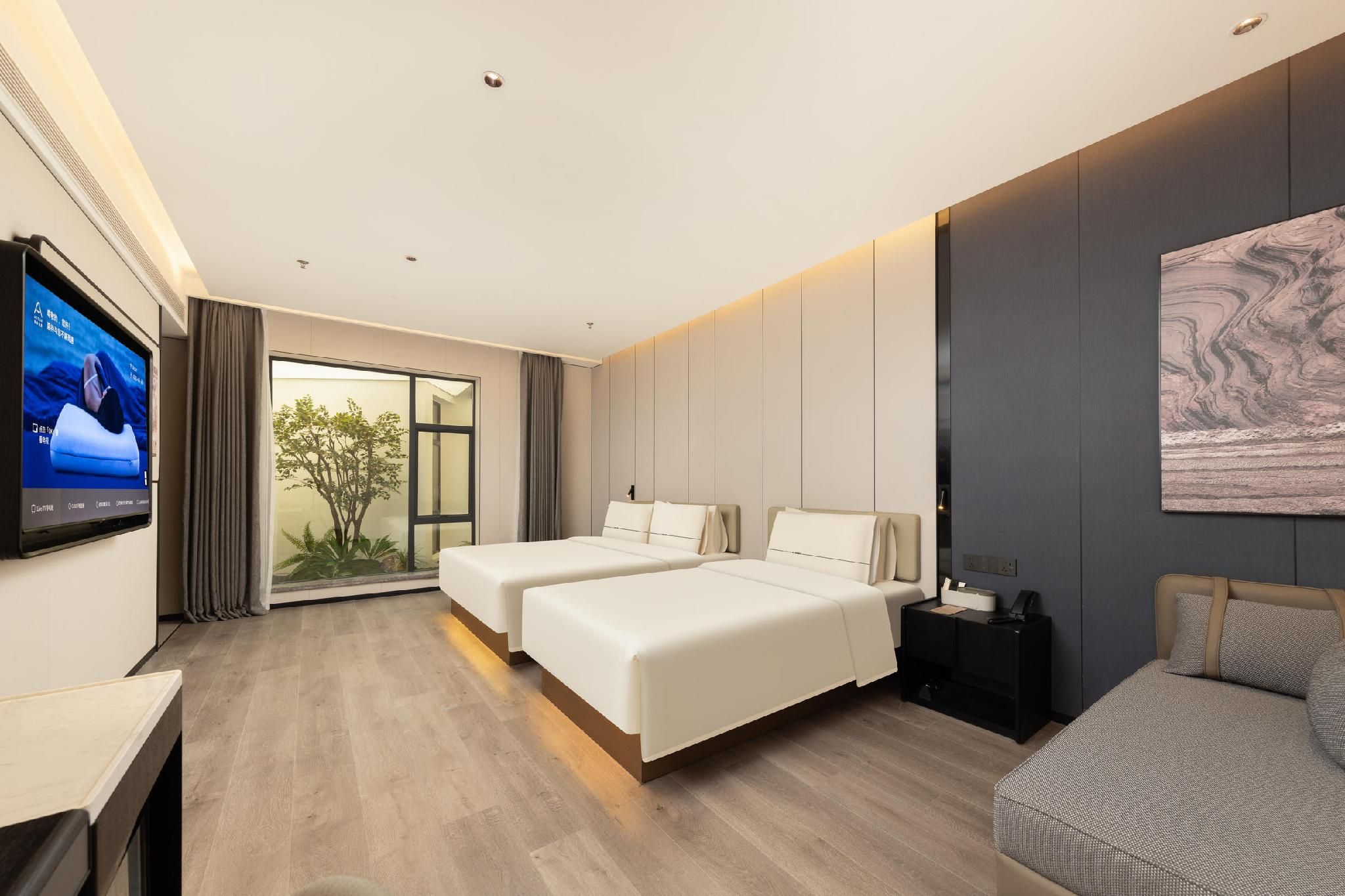 Atour - Premier Parent Kid Room