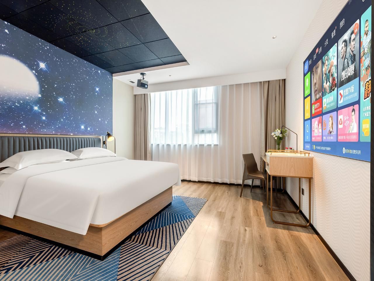 Dossen - Deluxe Cinema 1 Bed Room