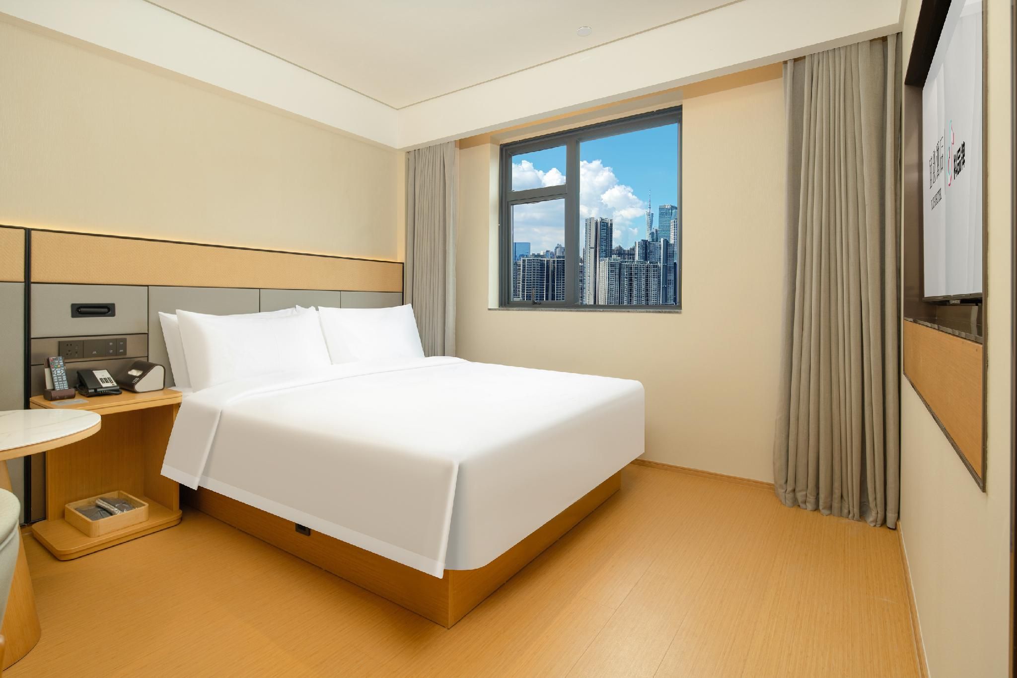 Business King Room