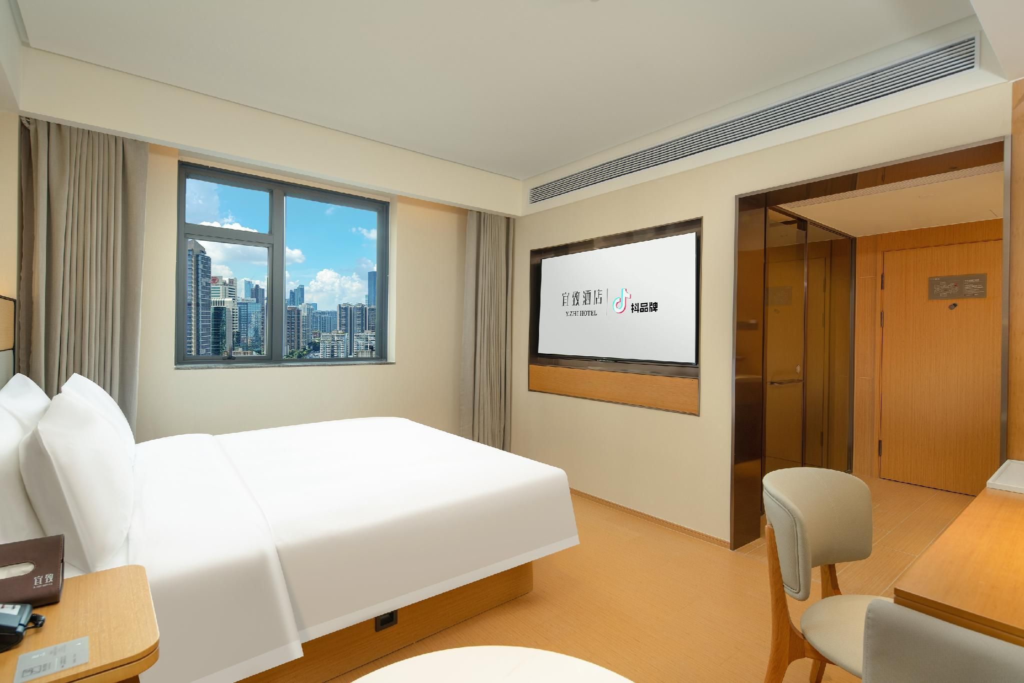 Business King Room