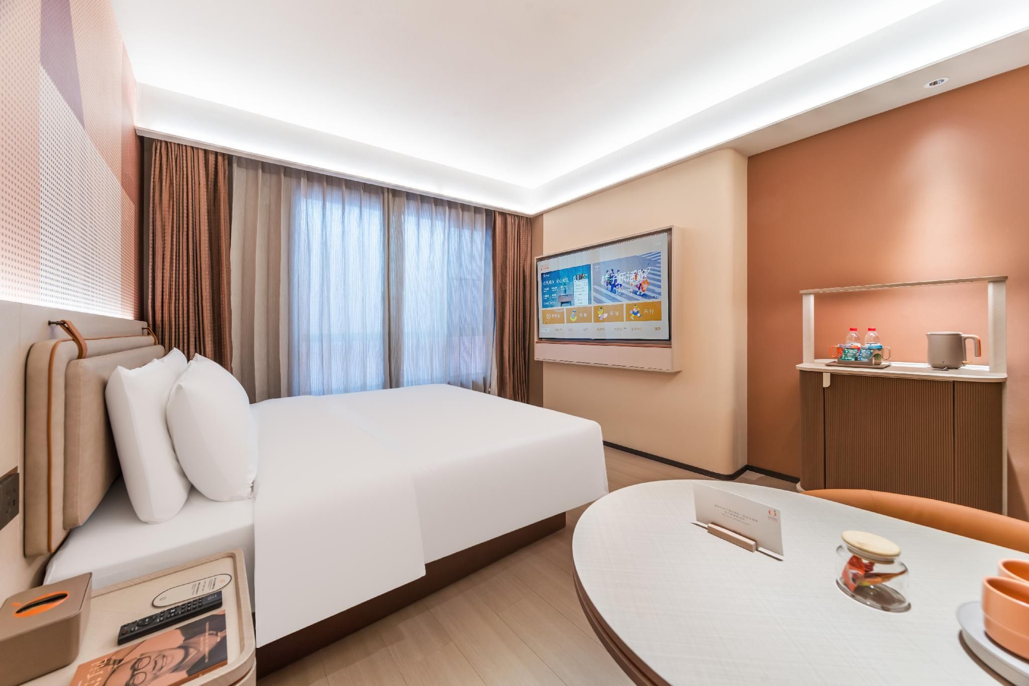 Huazhu - Superior Bed Room A