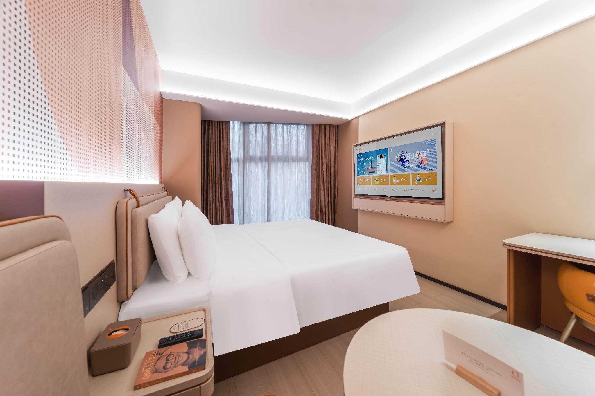 Business Queen Room