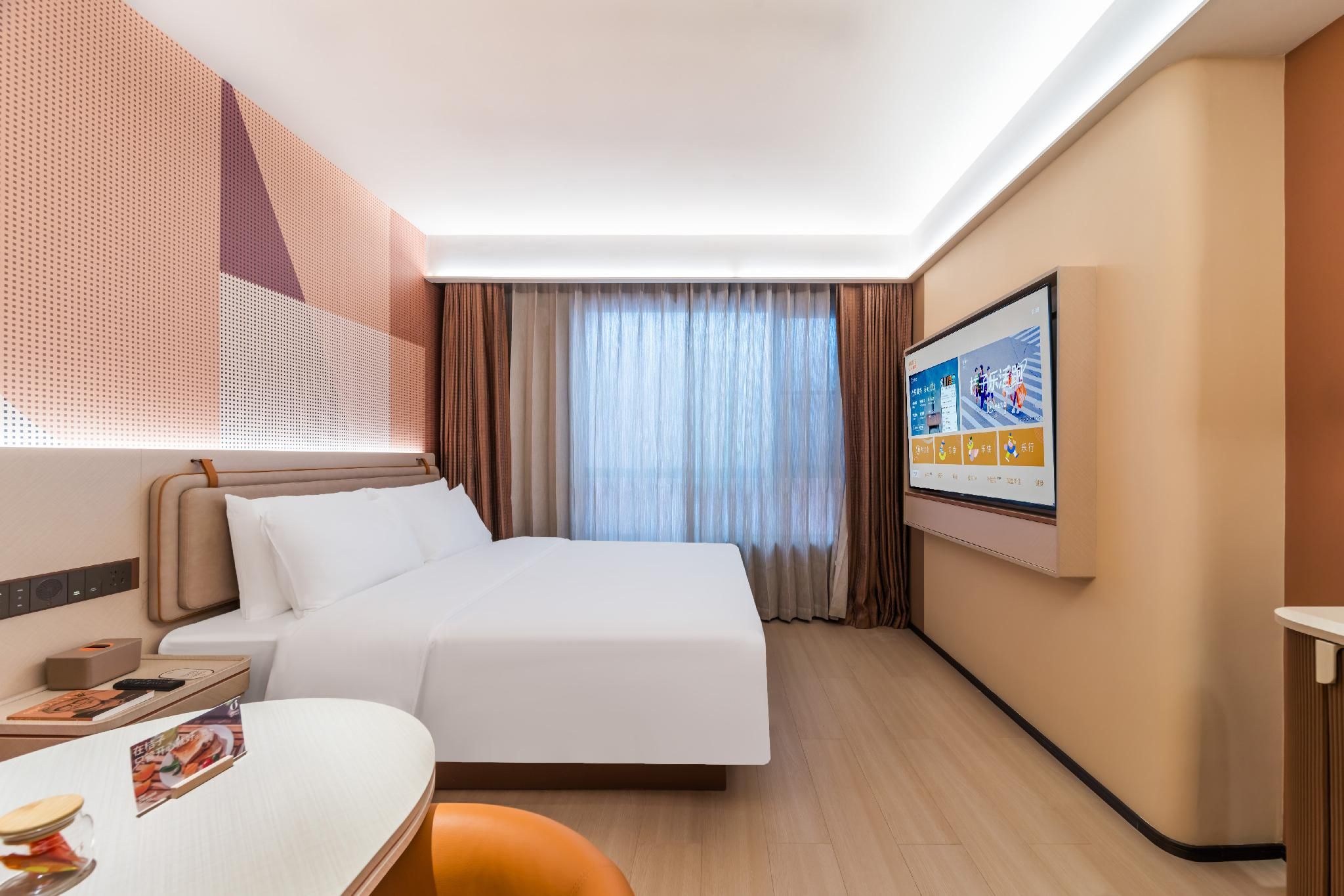 Huazhu - Superior Bed Room A