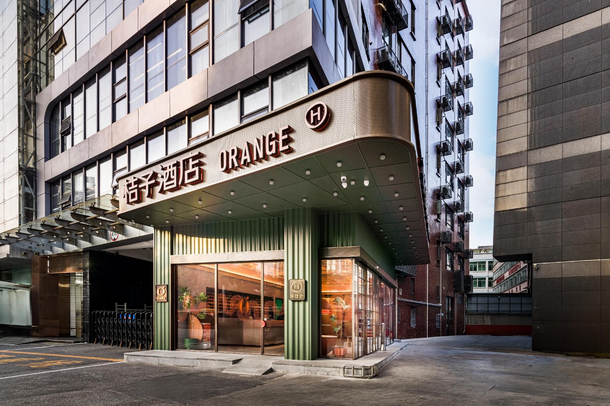 Orange Hotel Guangzhou Tianhe Sports Center
