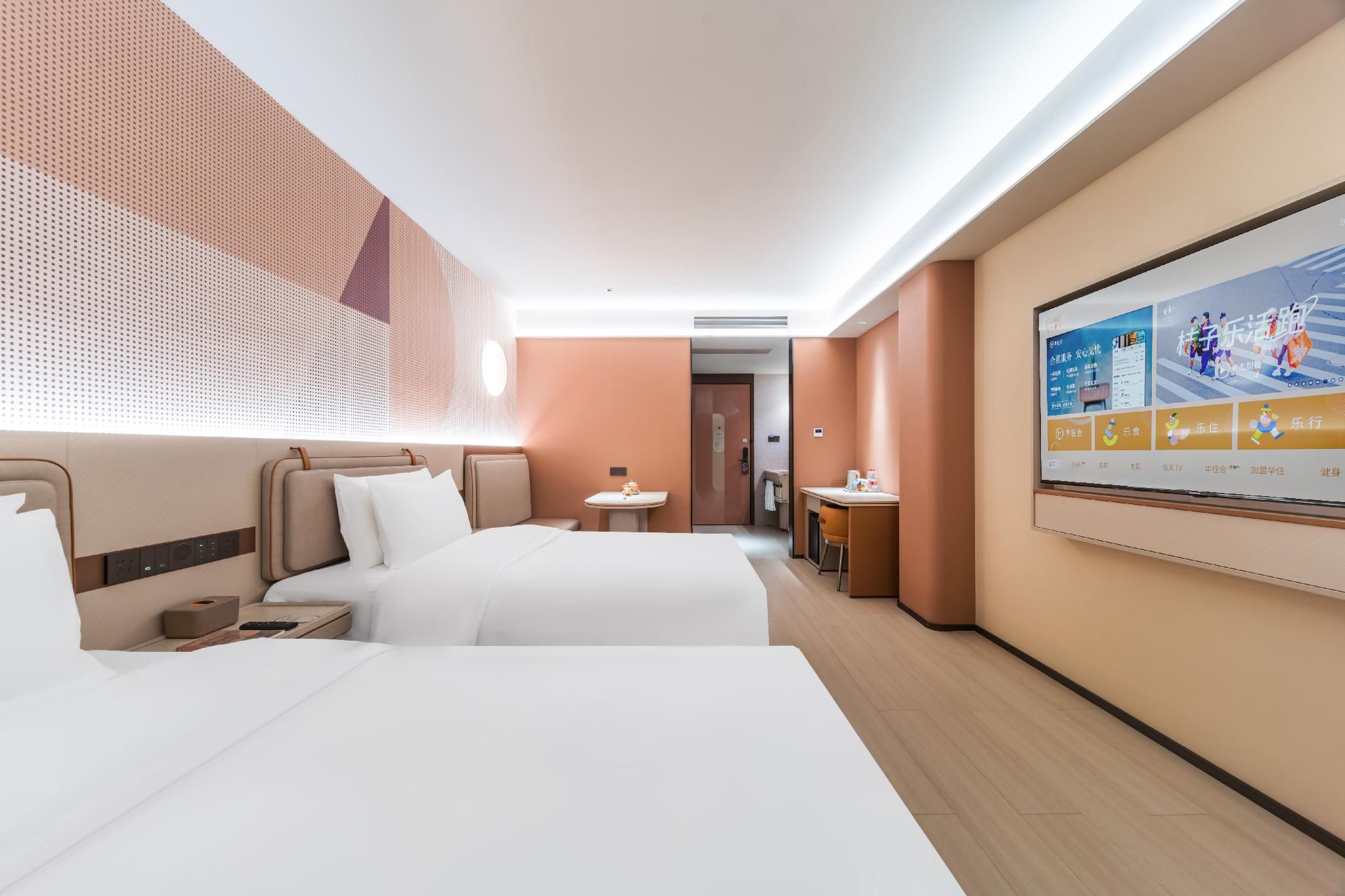 Twin Superior Room