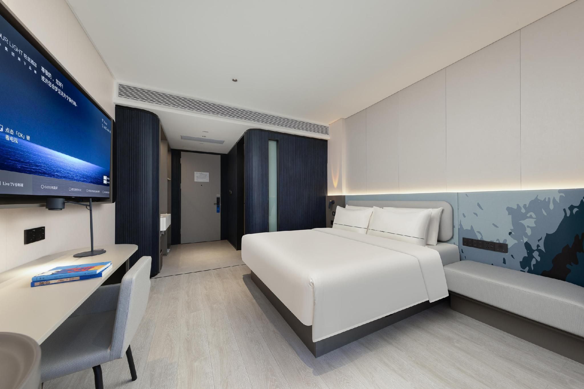 Atour - Superior 1 Bed Room with Courtyard