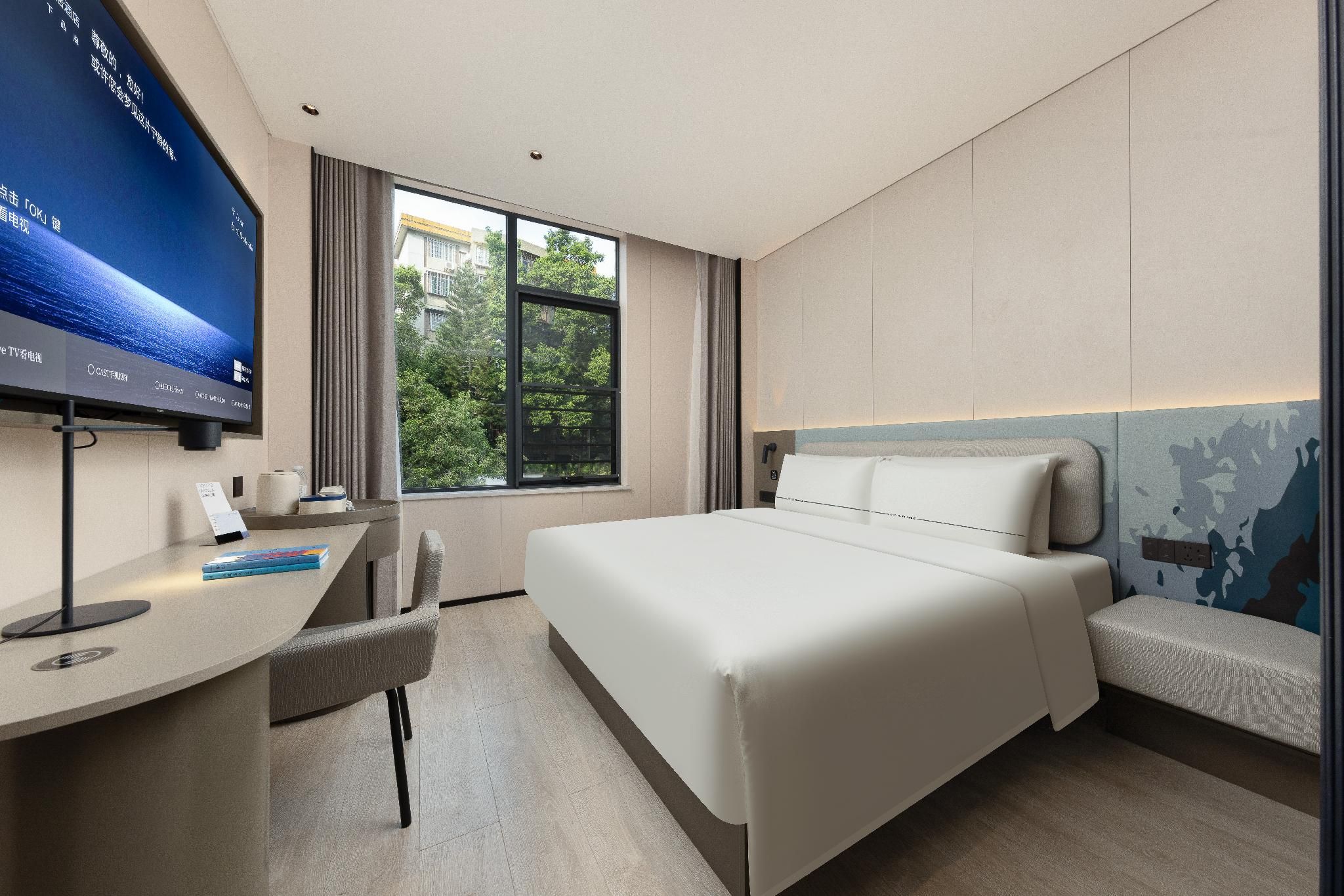 Atour - Select 1 Bed Room