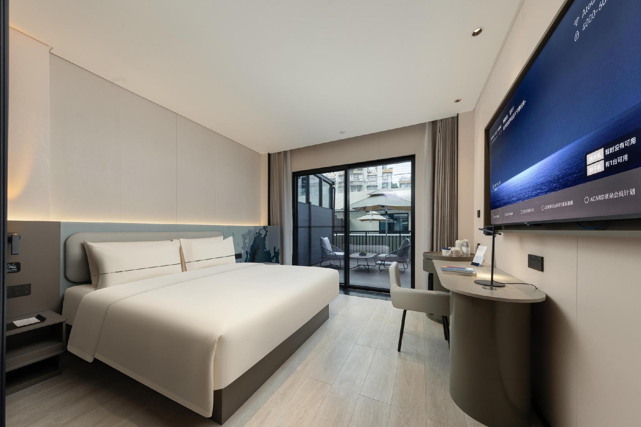 Atour - Superior 1 Bed Room with Courtyard