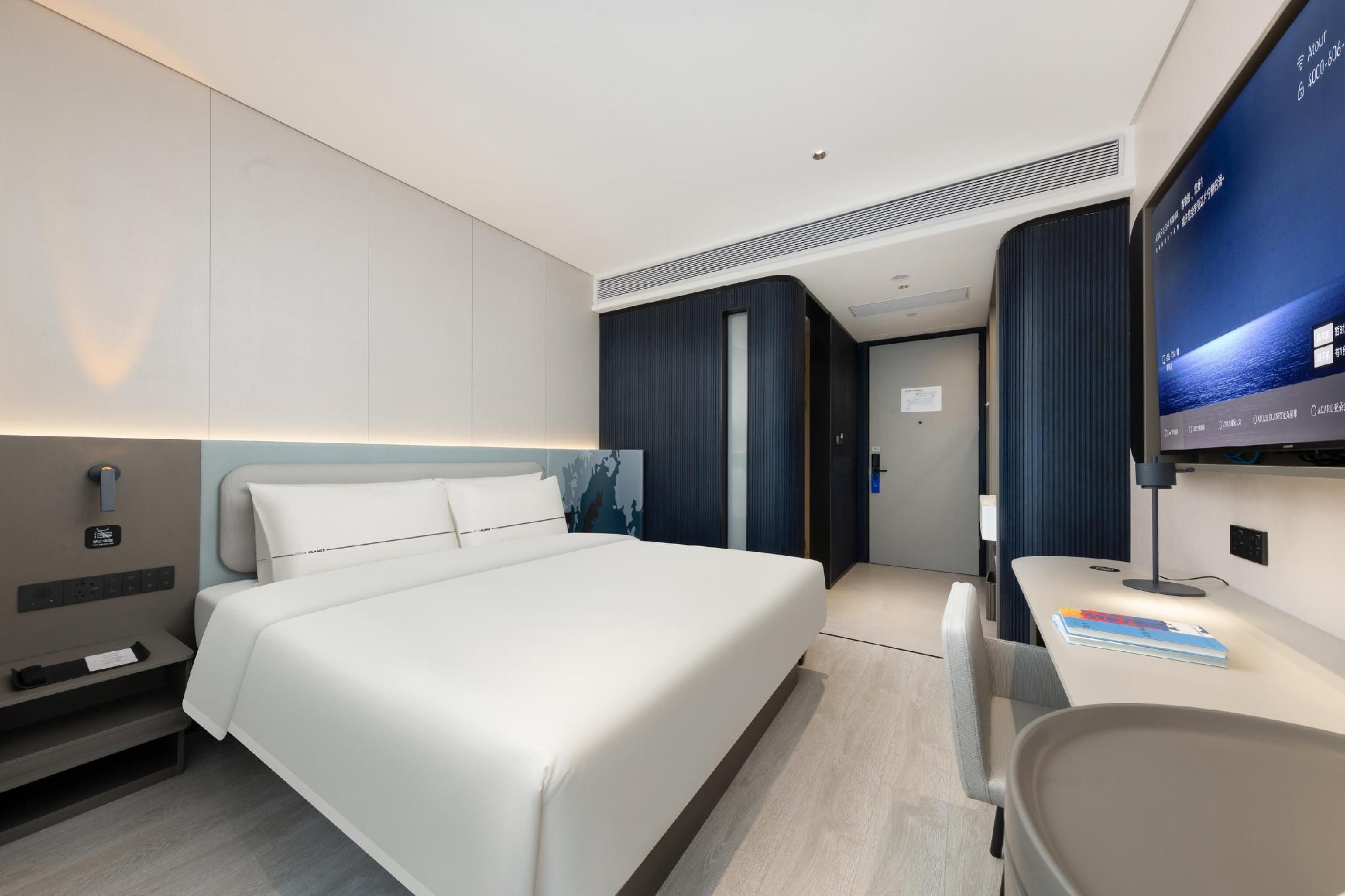 Atour - Select 1 Bed Room