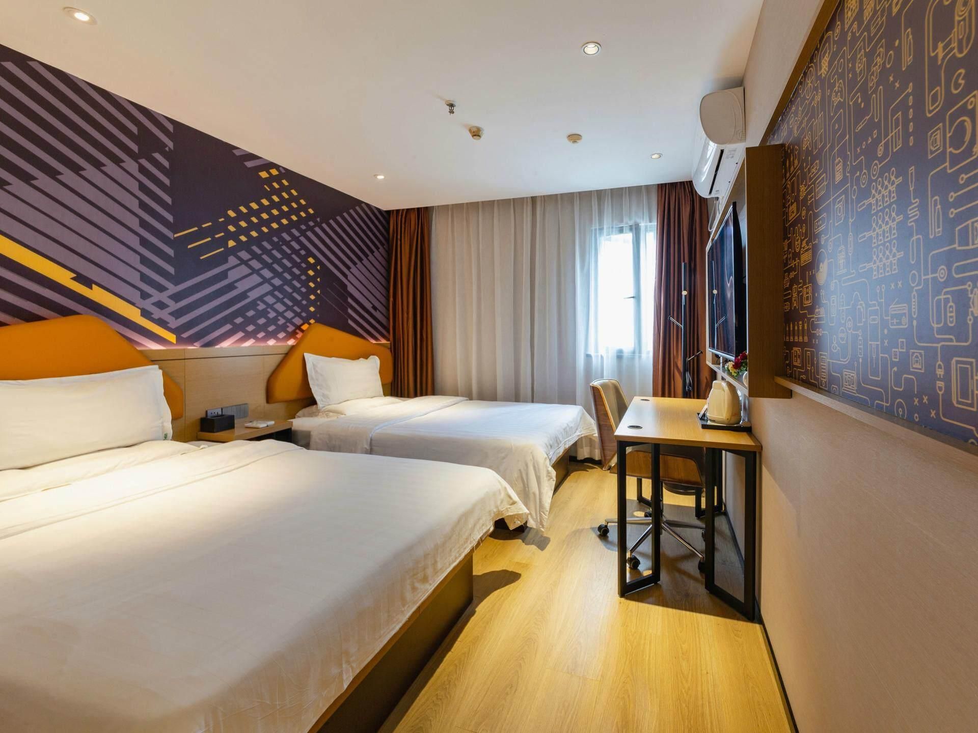 IU Compact U - Exquisite Twin Room