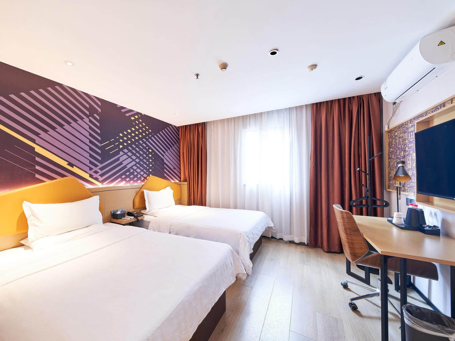 IU Compact U - Exquisite Twin Room