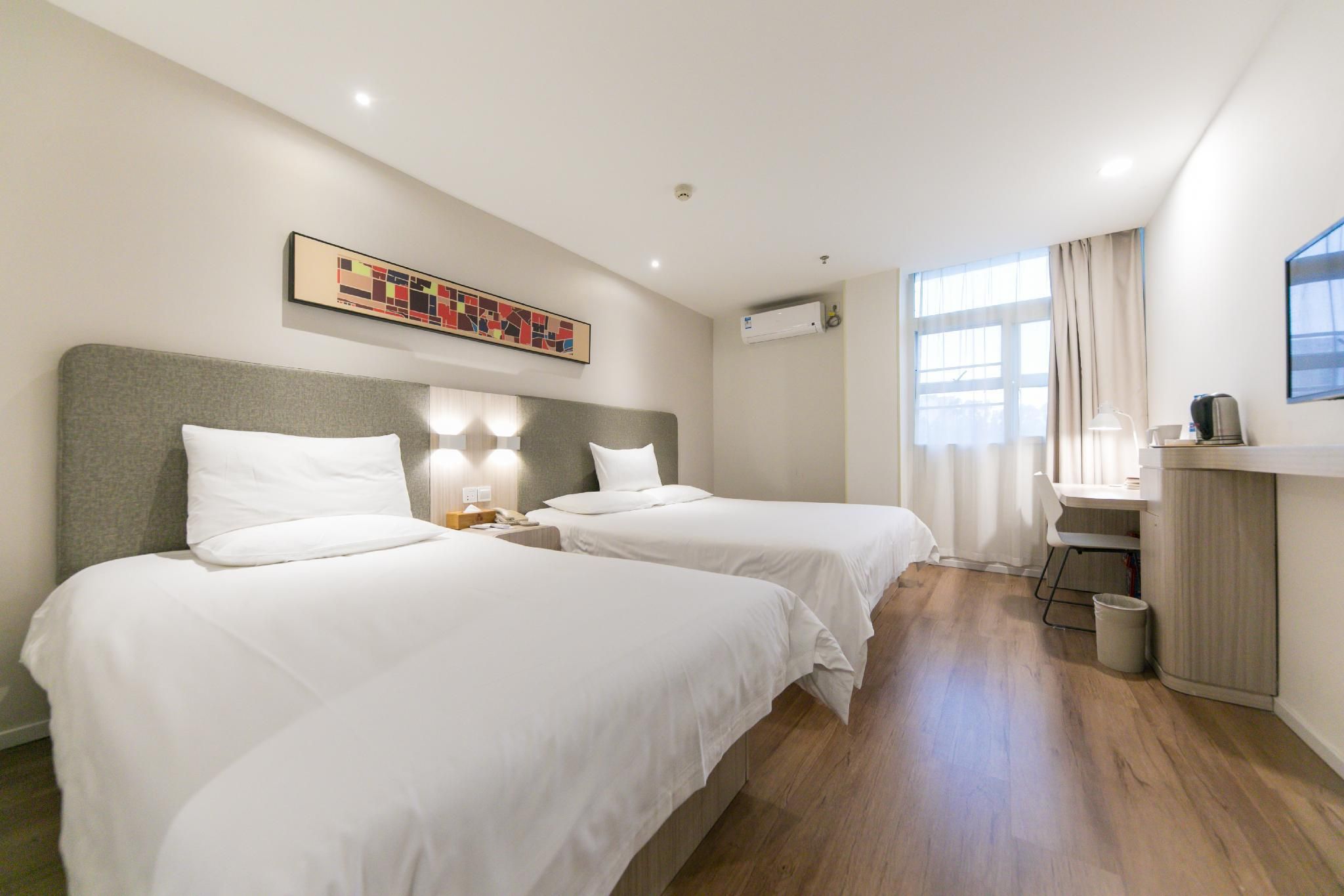 Huazhu - Family Room