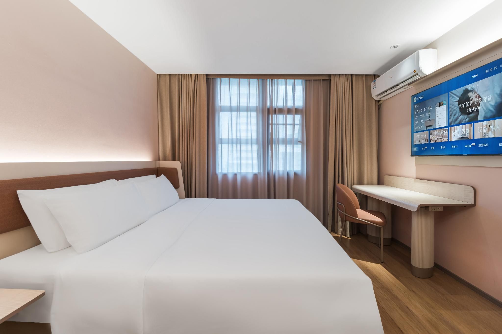 SHUYA Superior Queen Room