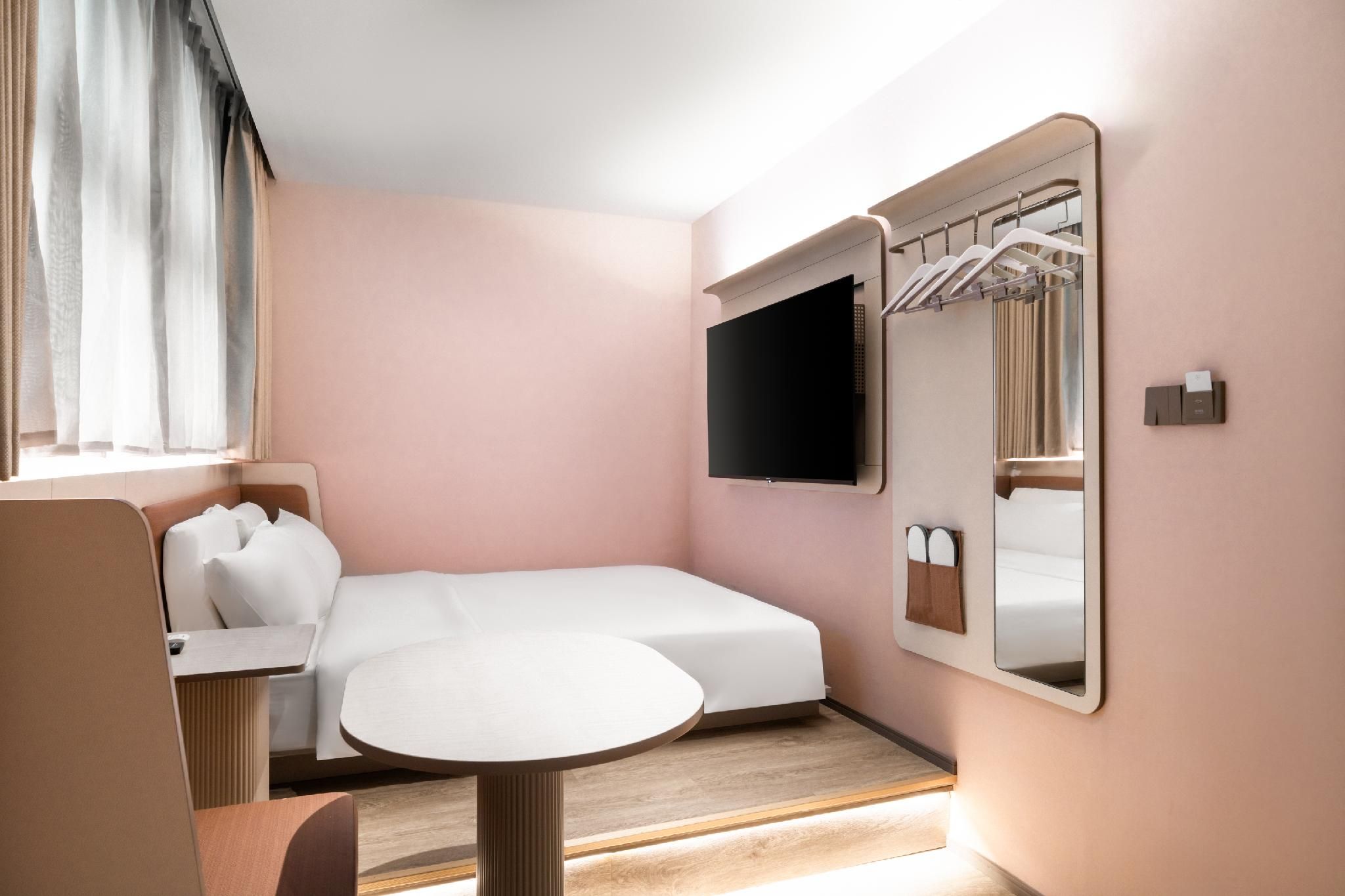 Huazhu - Tatami Room