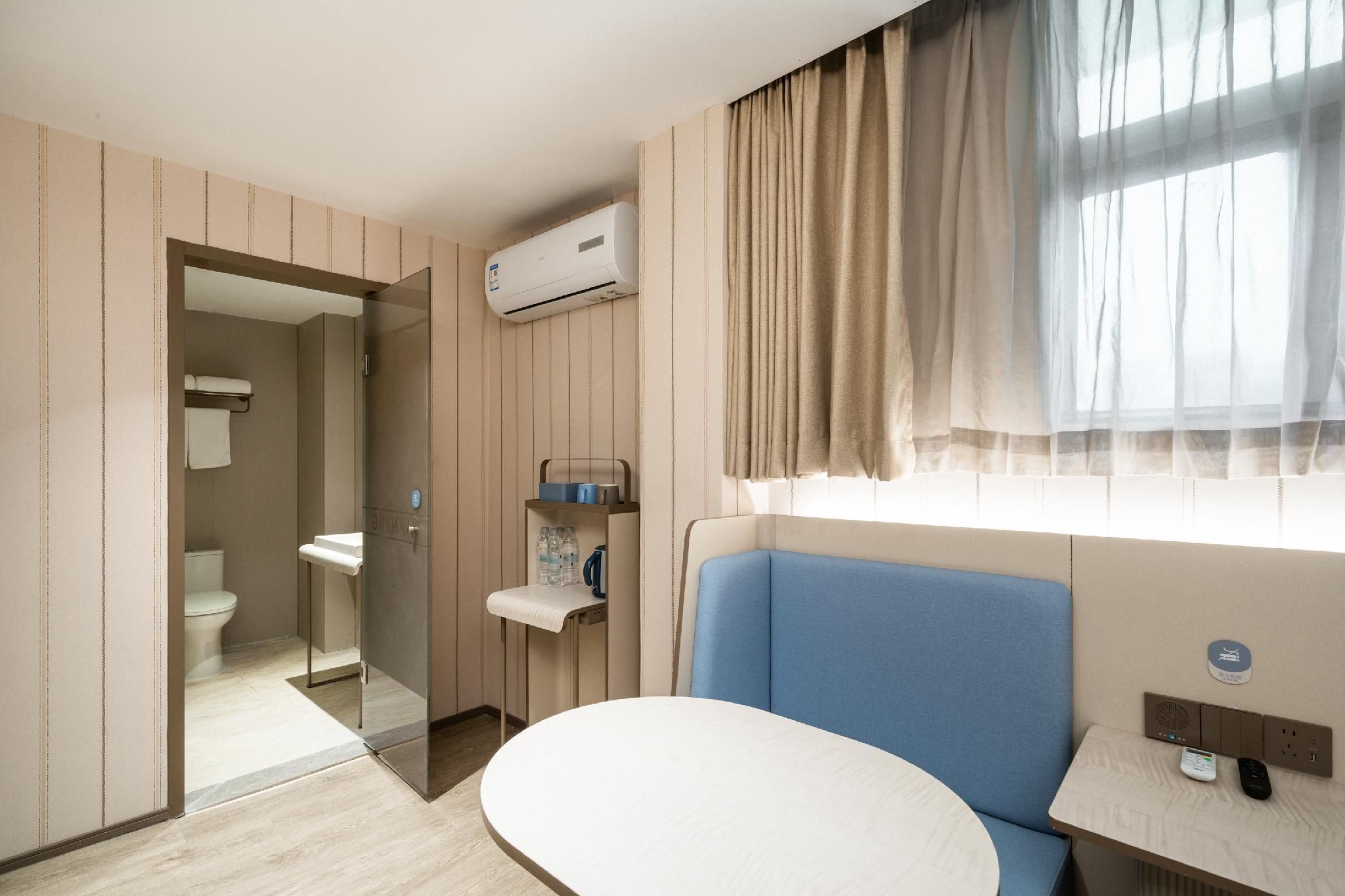 Huazhu - Tatami Room