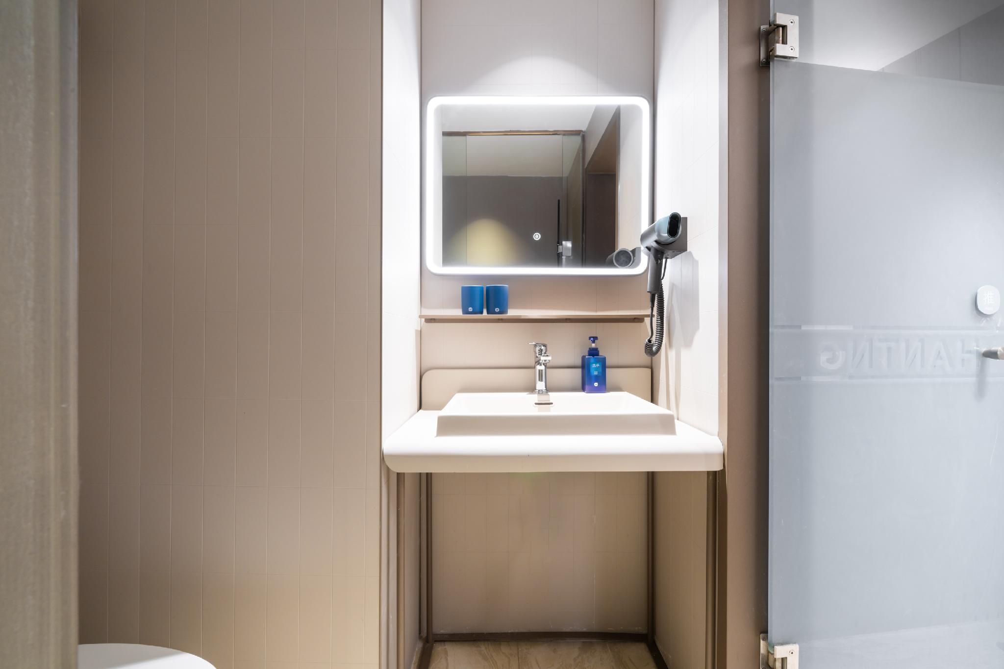 Hanting Hotel Guangzhou Tianpingjia Metro Station Huazhu - Room With Bed 3