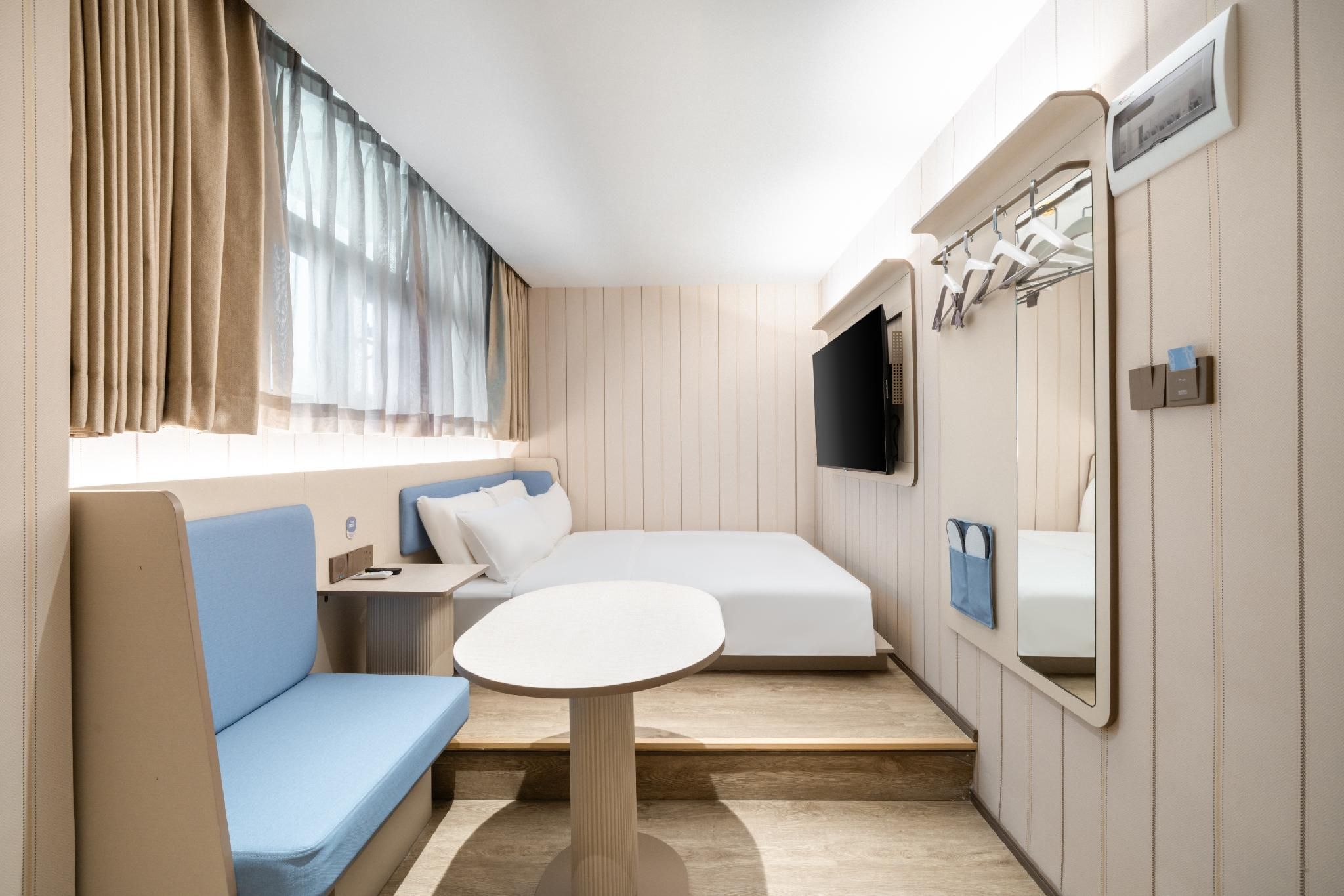 Huazhu - Tatami Room