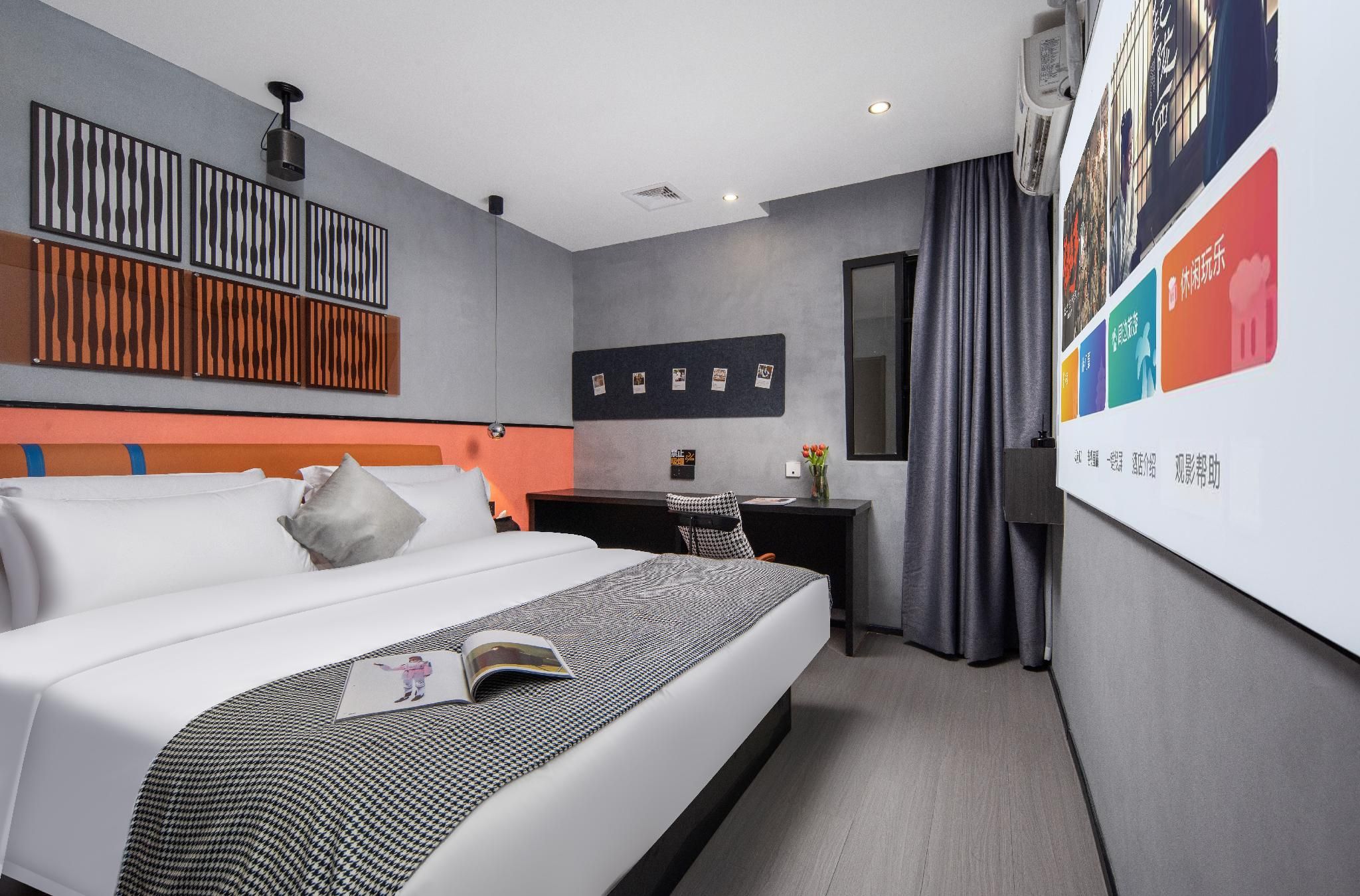 Huazhu - One Bed Room With No Window