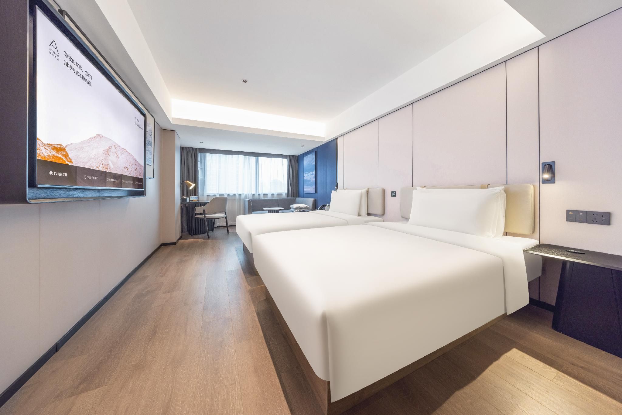 Atour - JIMU Twin Room