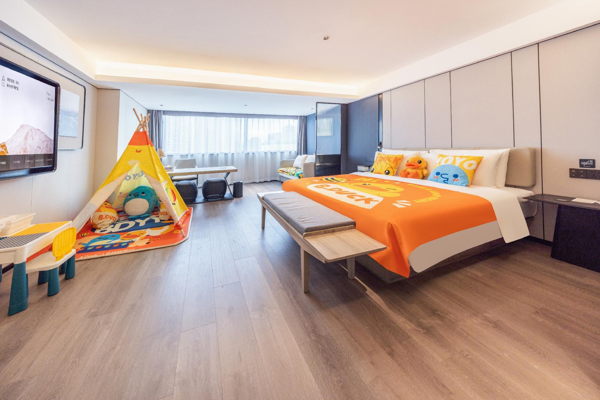 Atour - JUMI Family Room