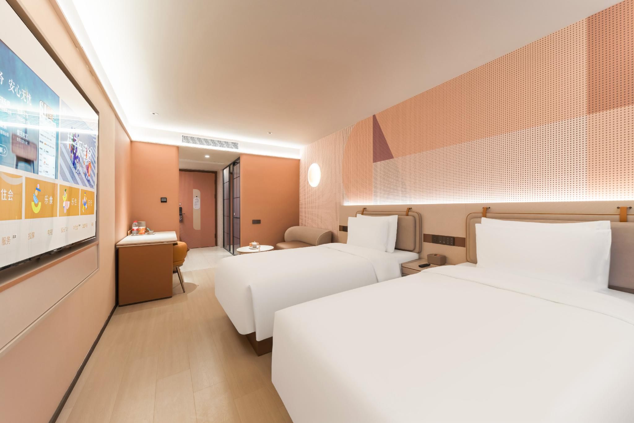 Twin Superior Room
