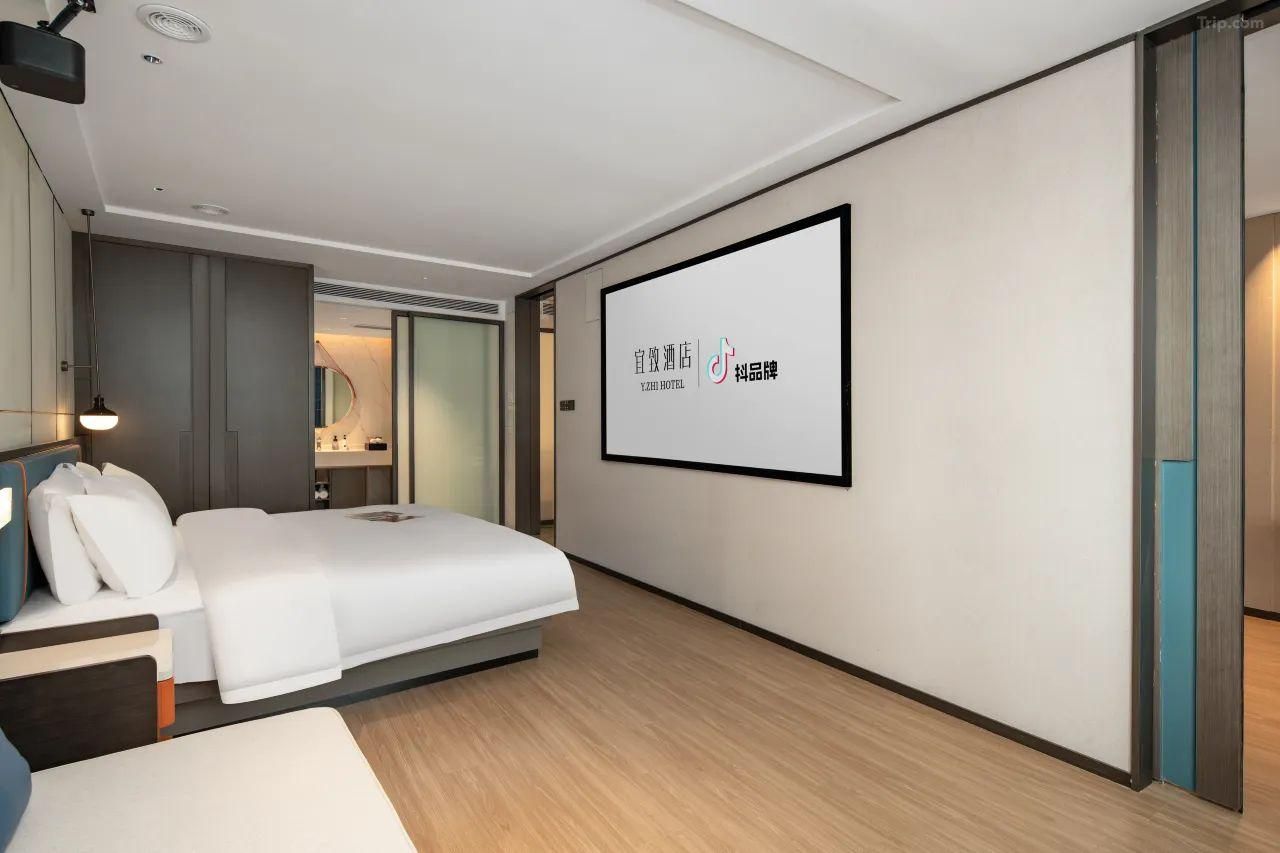 Ryokan Executive Suite