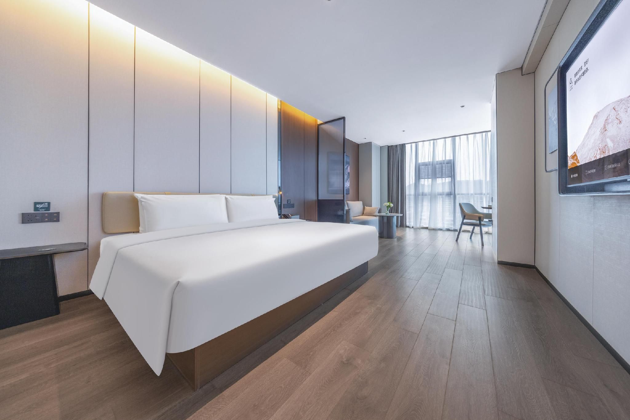 Atour - JIMU Queen Room