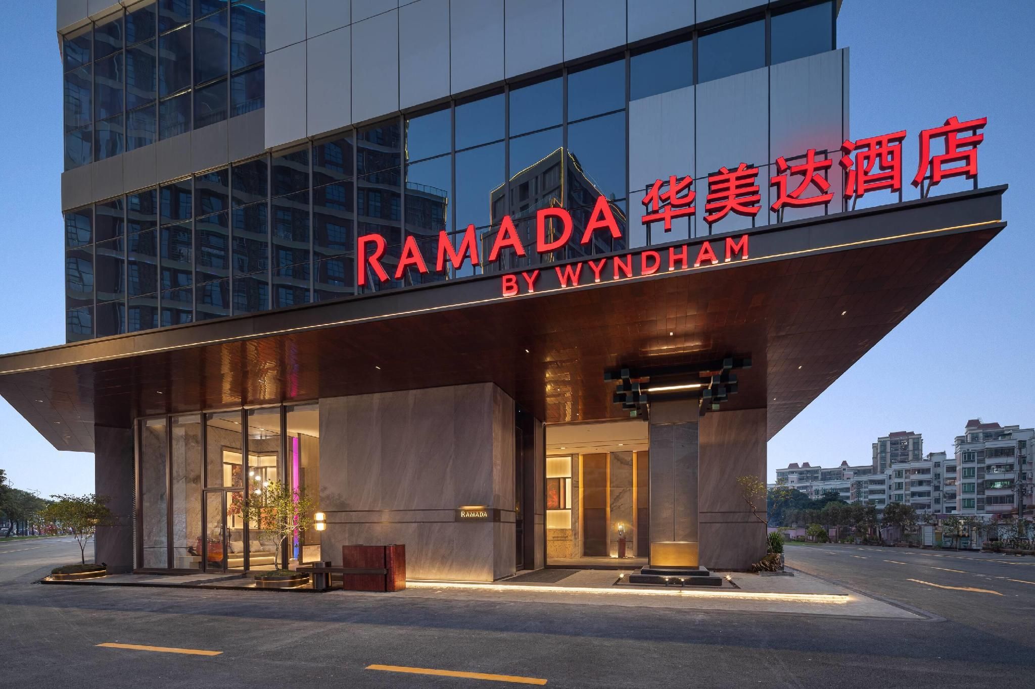 Ramada by Wyndham Foshan Danzao