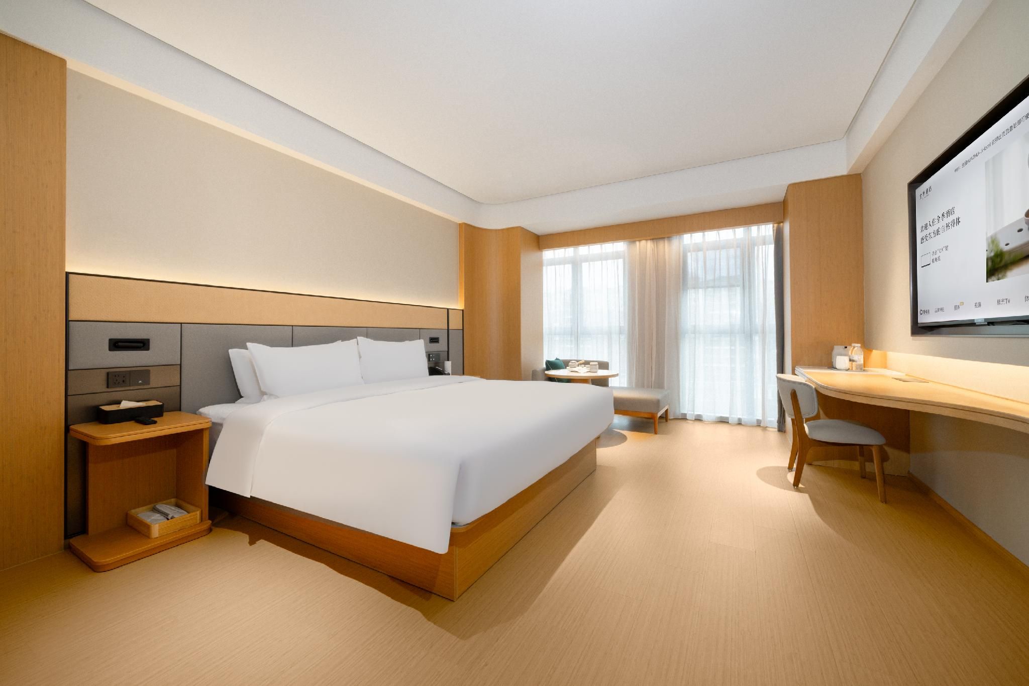 Business Queen Room
