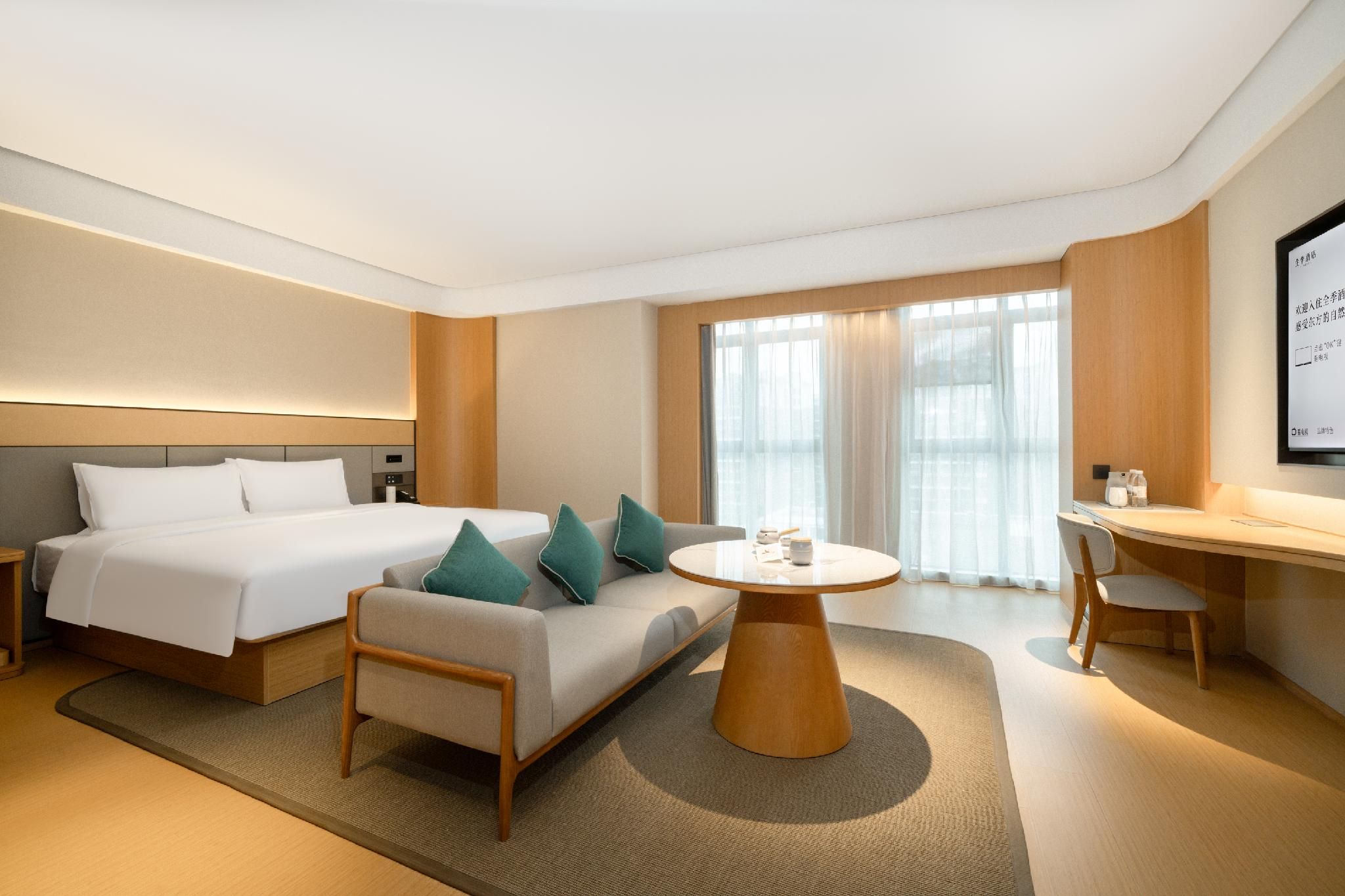 Deluxe Room Queen