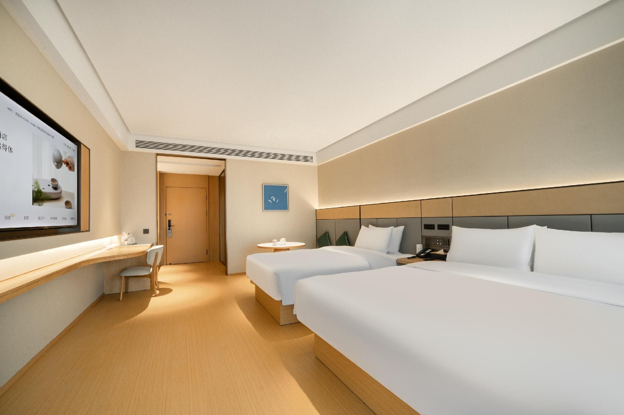 Huazhu - Deluxe Family Room