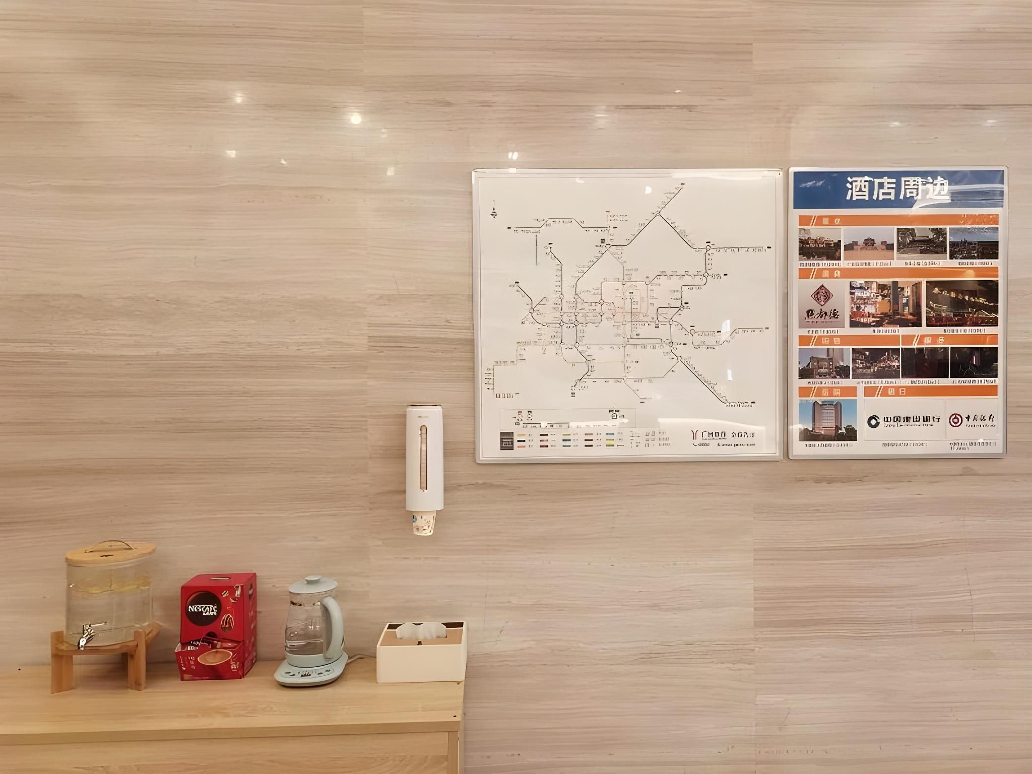 WH - Zunxiang Cinema 1 Bed Room