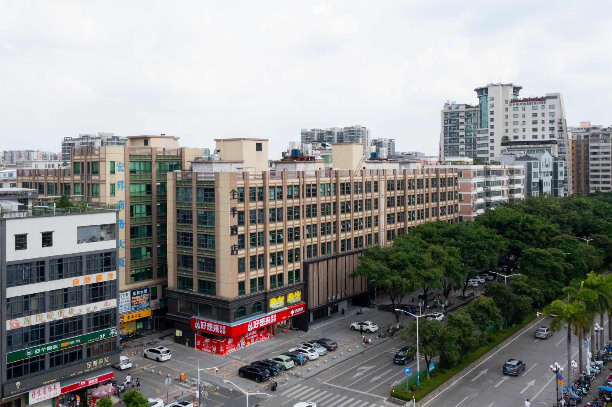 JI Hotel Guangzhou Huadu Square Metro Station