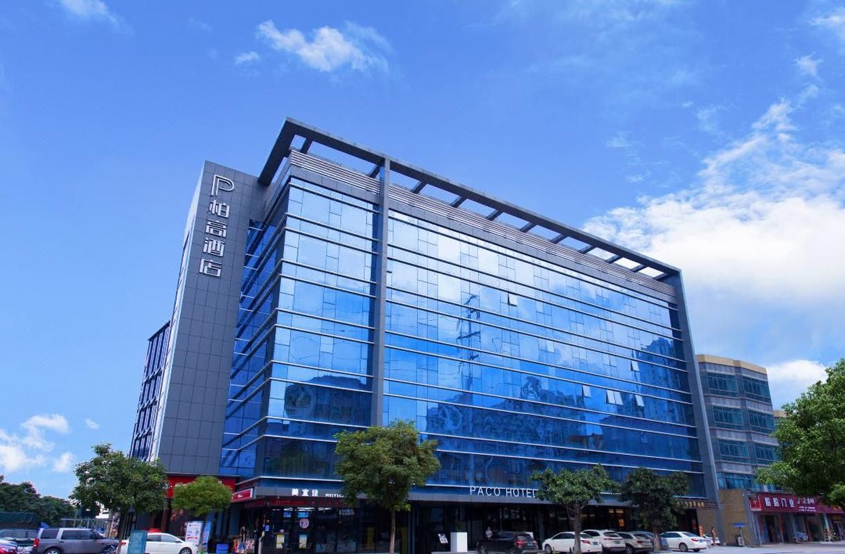 Paco Hotel (Guangzhou Baiyun Airport Liantang Subway Station)